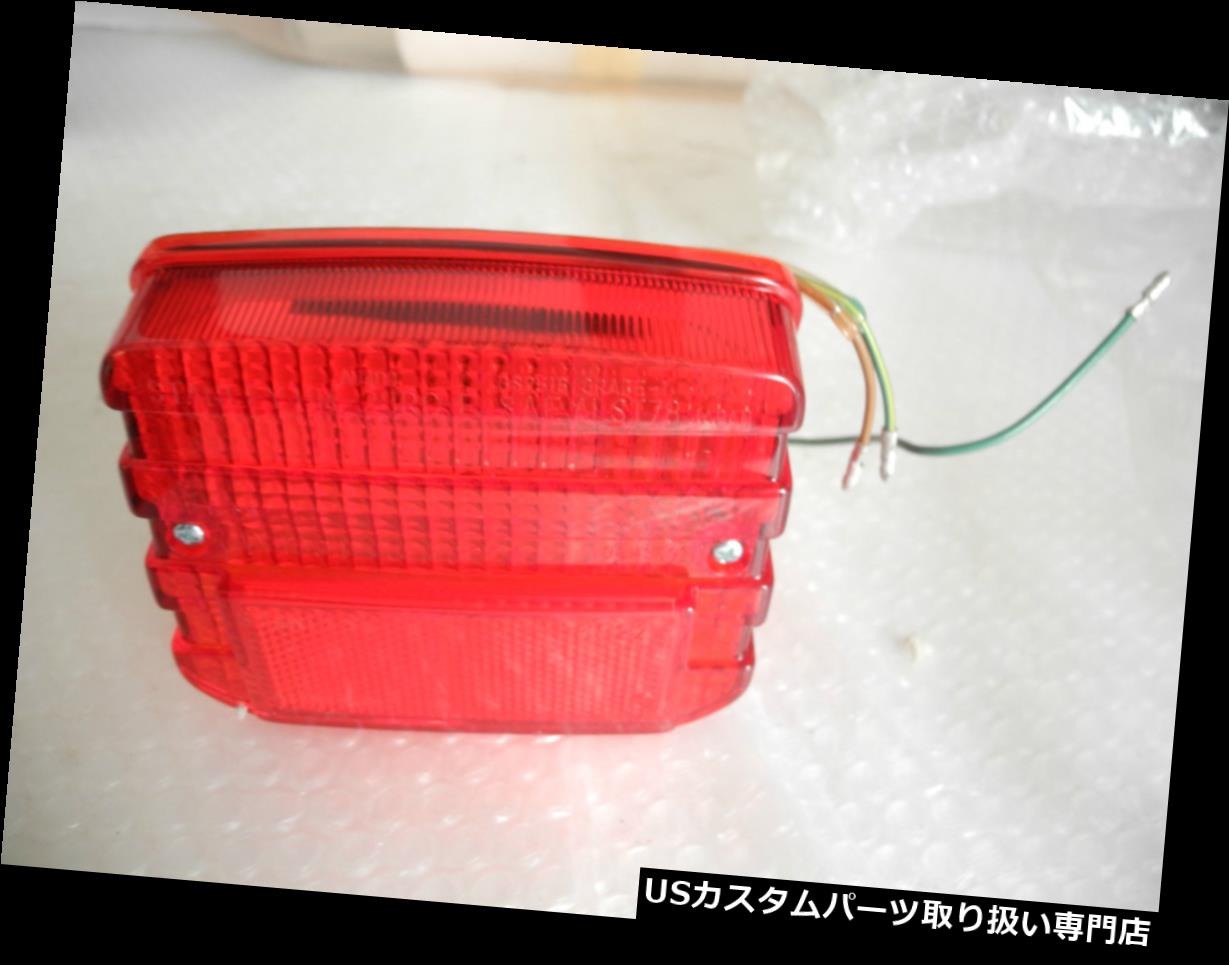 USテールライト 後部％20テール％20ライト％20ホンダ％20MB 50％20MB 80％20新規％20パート Rear Tail Light Honda MB50 MB80 New Part 【並行輸入品】