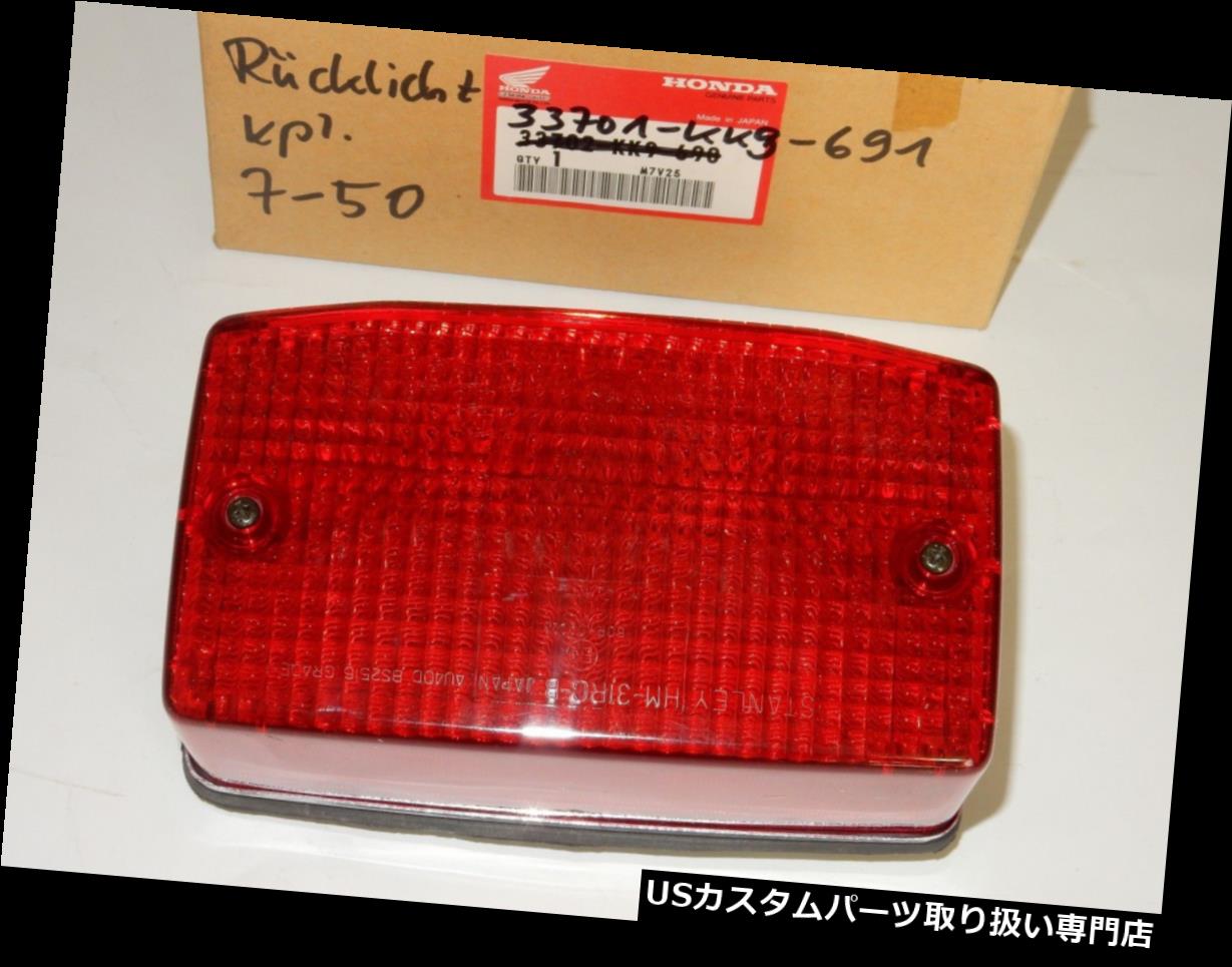 USテールライト Vetro%20Fanale%20Postiore%20Compl。%20Luce%20di%20Coda%20Assy%20Honda%20CB750%20 Sevenfifty%20RC42 Vetro Fanale Posteriore Compl. Luce di Coda Assy Honda CB750 Sevenfifty RC42 【並行輸入品】|カスタムパーツ WORLD倉庫