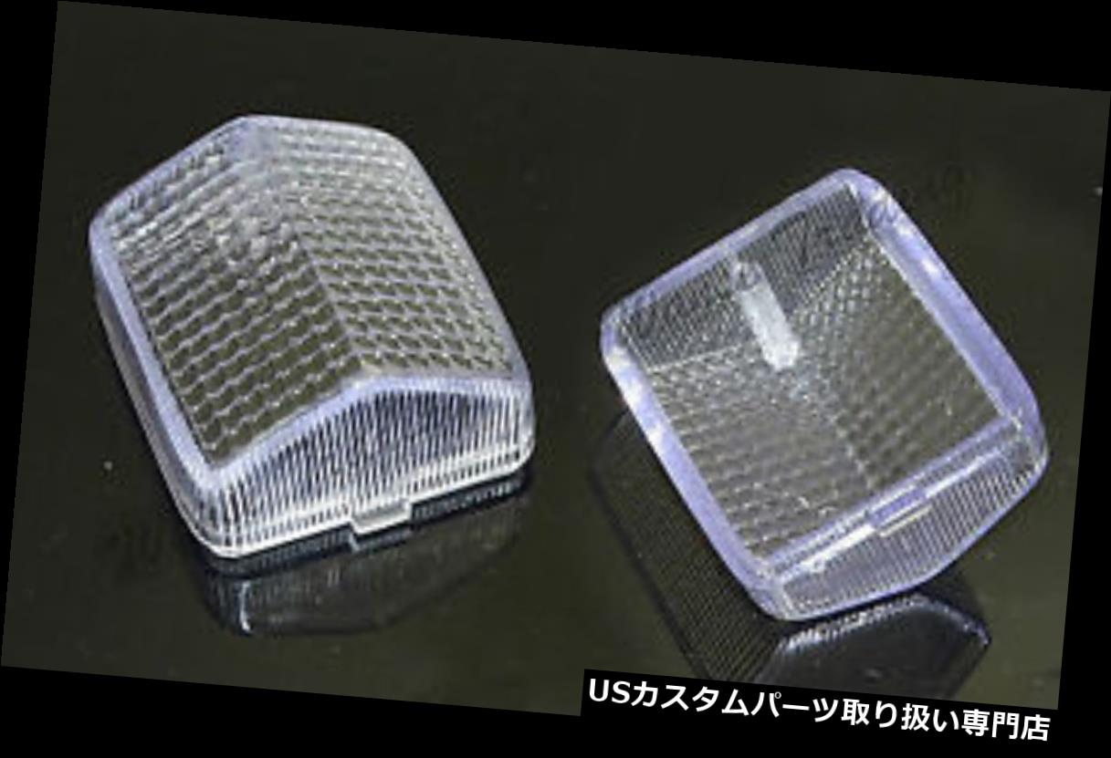 USテールライト ホンダCBR 600 F2 F3 CBR1000Fのためにクリアリアリアリグリカントインディケータレンズクリア Rear Arri?re Clignotants Indicateur Lens Clear For HONDA CBR 600 F2 F3 CBR1000F 【並行輸入品】