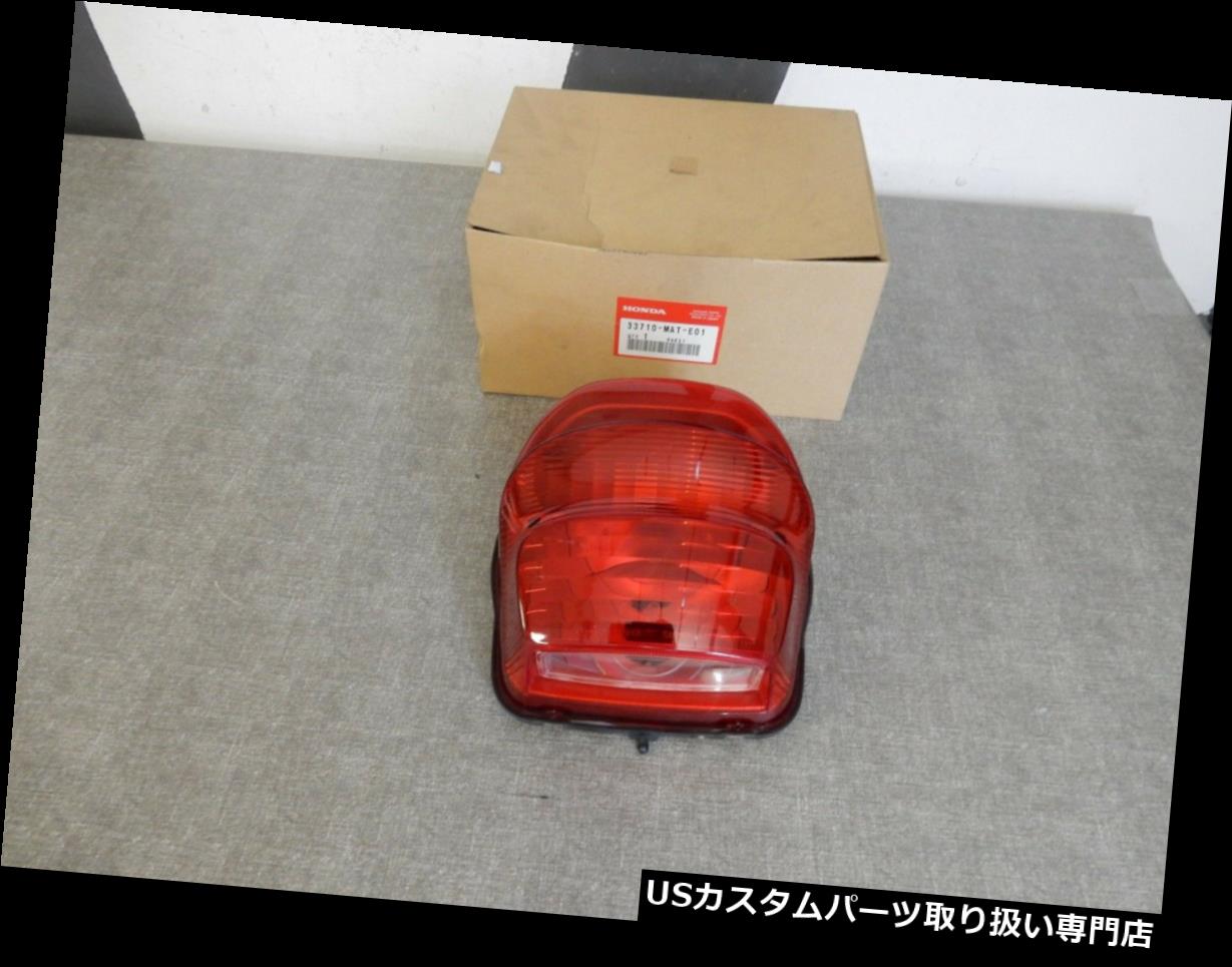 USテールライト リアライトアセンブリコンプリートテールライトアッシーホンダCBR1100XX年。 Bj.99-07 SC35 Rear Light Assembly Complete Taillight Assy Honda CBR1100XX Yr. Bj.99-07 SC35 【並行輸入品】