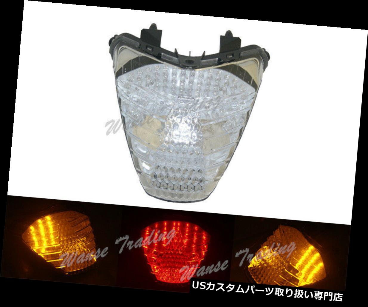 USテールライト Eマークテールターンシグナルウインカーライトクリアフィット2014-2015 HONDA CB300F CBR300R E-Mark Tail Turn Signals Blinker Light Clear Fit 2014-2015 HONDA CB300F CBR300R 【並行輸入品】