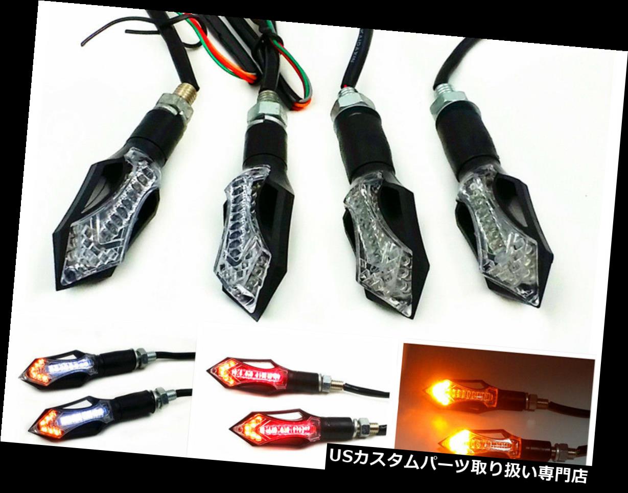 USテールライト アローフロント+リアLEDターンシグナルランニングテールブレーキライトビューエルKTMドゥカティ用 Arrow FRONT+REAR LED TURN SIGNAL RUNNING TAIL BRAKE LIGHT For Buell KTM Ducati 【並行輸入品】｜カスタムパーツ WORLD倉庫