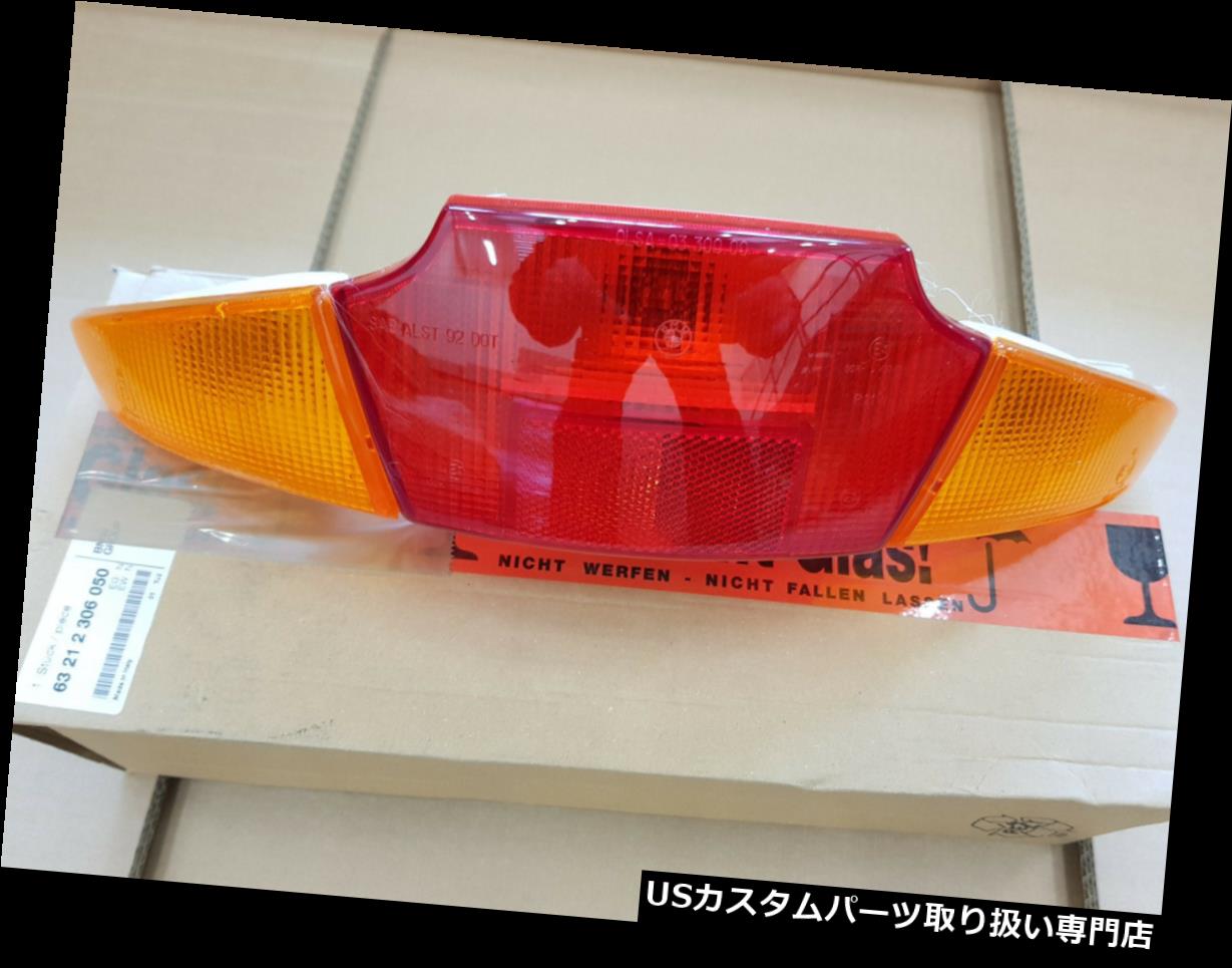 USテールライト Piloto traseroオリジナルBMW R850RT、R1100RT、R1150RT 63212306050 BMWテールライト Piloto trasero Original BMW R850RT, R1100RT, R1150RT 63212306050 BMW Tail Light 【並行輸入品】
