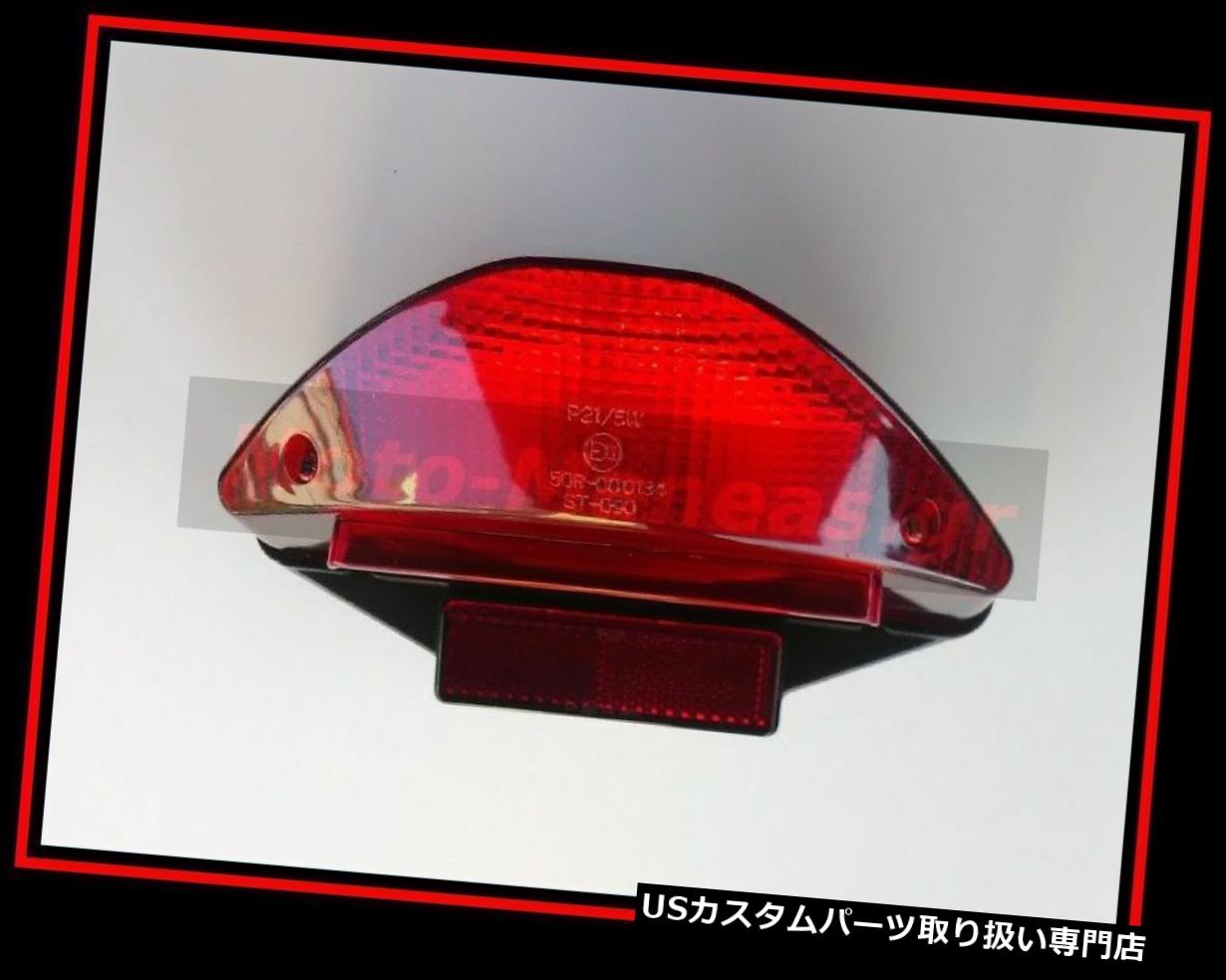 USテールライト BMW F650 FUNDURO / ST 1993 - 2000リアテールライトEマーク BMW F650 FUNDURO / ST 1993-2000 REAR TAIL LIGHT E-MARKED 【並行輸入品】