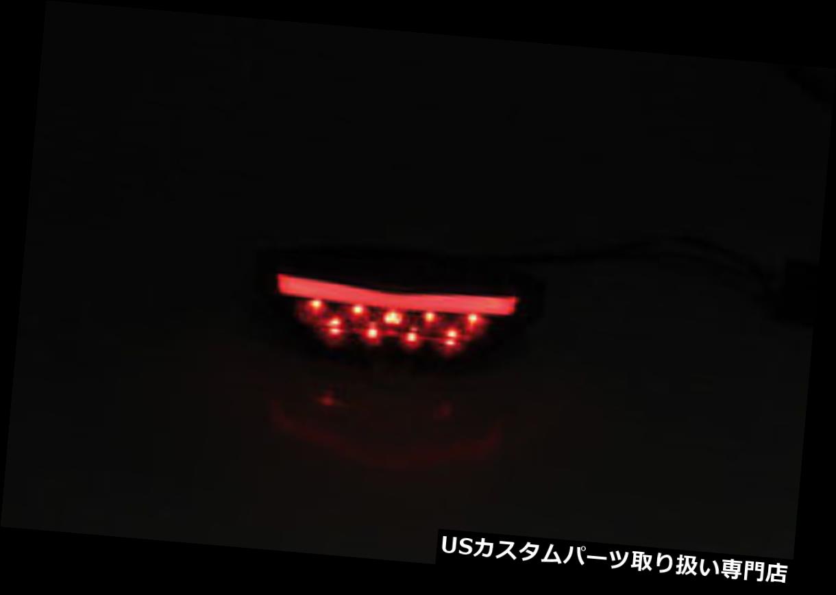 USテールライト SHIN YO LEDバックライトBMW R 1200 nineT Bj。 14-、S1000XR、G450X、BMW、253-398 SHIN YO LED R?cklicht f?r BMW R 1200 nineT Bj. 14-, S1000XR, G450X,BMW, 253-398 【並行輸入品】
