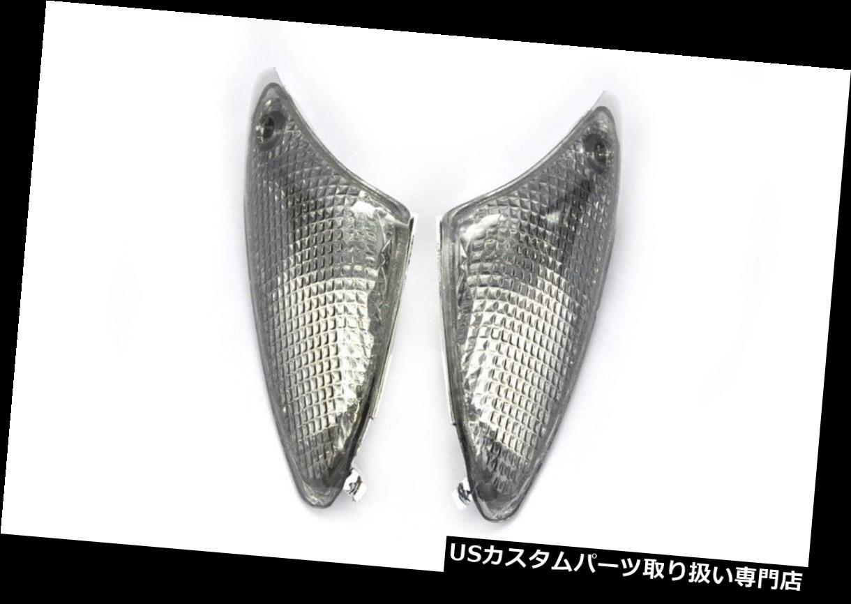 USテールライト BMW K1200S、K1300S用HTTMTスモークターンシグナルレンズ HTTMT Smoke Turn Signal lenses For BMW K1200S, K1300S 【並行輸入品】