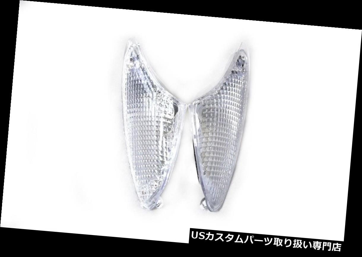USテールライト BMW K1200S、K1300S用HTTMTクリアターンシグナルレンズ HTTMT Clear Turn Signal lenses For BMW K1200S, K1300S 【並行輸入品】｜カスタムパーツ WORLD倉庫