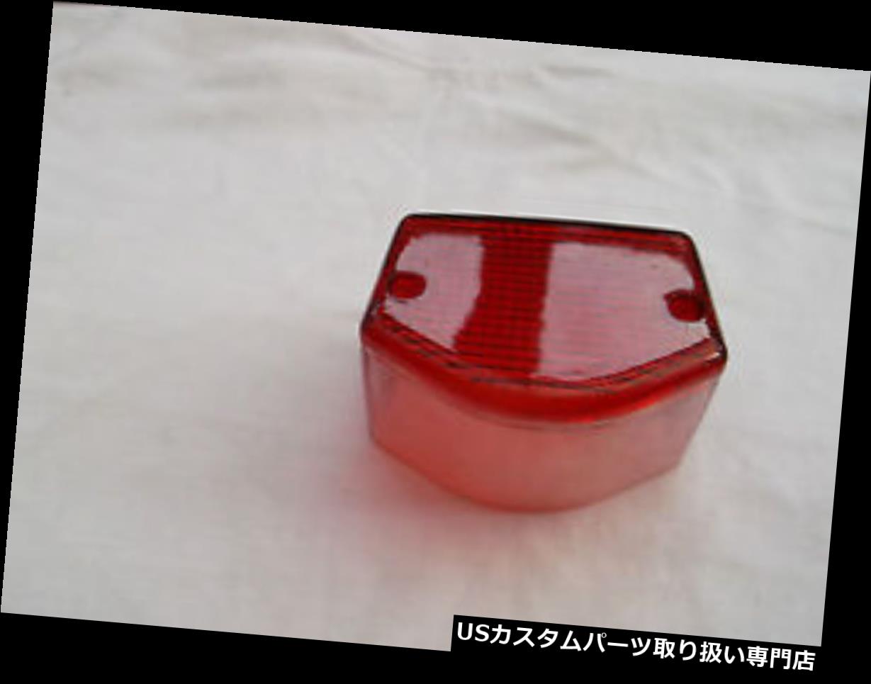 USテールライト HIレベルヤマハテールレンズレンズフィットDT125 LC MK1良い品質パートBC38159 HI Level YAMAHA TAIL LIGHT LENS FITS DT125 LC MK1 GOOD QUALITY PART BC38159 【並行輸入品】