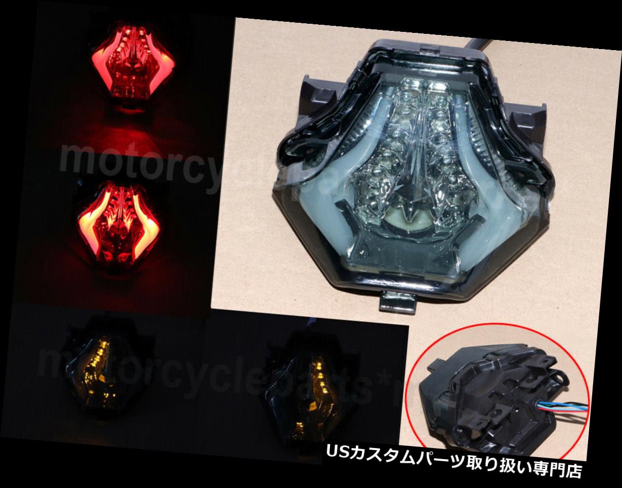 USテールライト ヤマハYZF R25 R3 MT07 2015-2016年のためのABS統合された後部テールターンシグナルライト ABS Integrated Rear Tail Turn Signal Light For YAMAHA YZF R25 R3 MT07 2015-2016 【並行輸入品】|カスタムパーツ WORLD倉庫