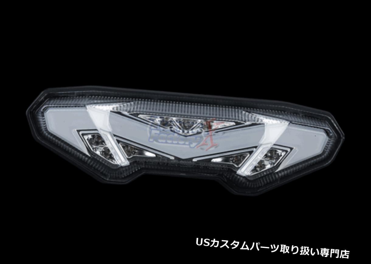 USテールライト LED統合ウインカーテールライト2014-18 YAMAHA FZ09 FZ-09 MT-09 MT09 MT07 LED Integrated Blinker Taillight 2014-18 YAMAHA FZ09 FZ-09 MT-09 MT09 MT07 【並行輸入品】