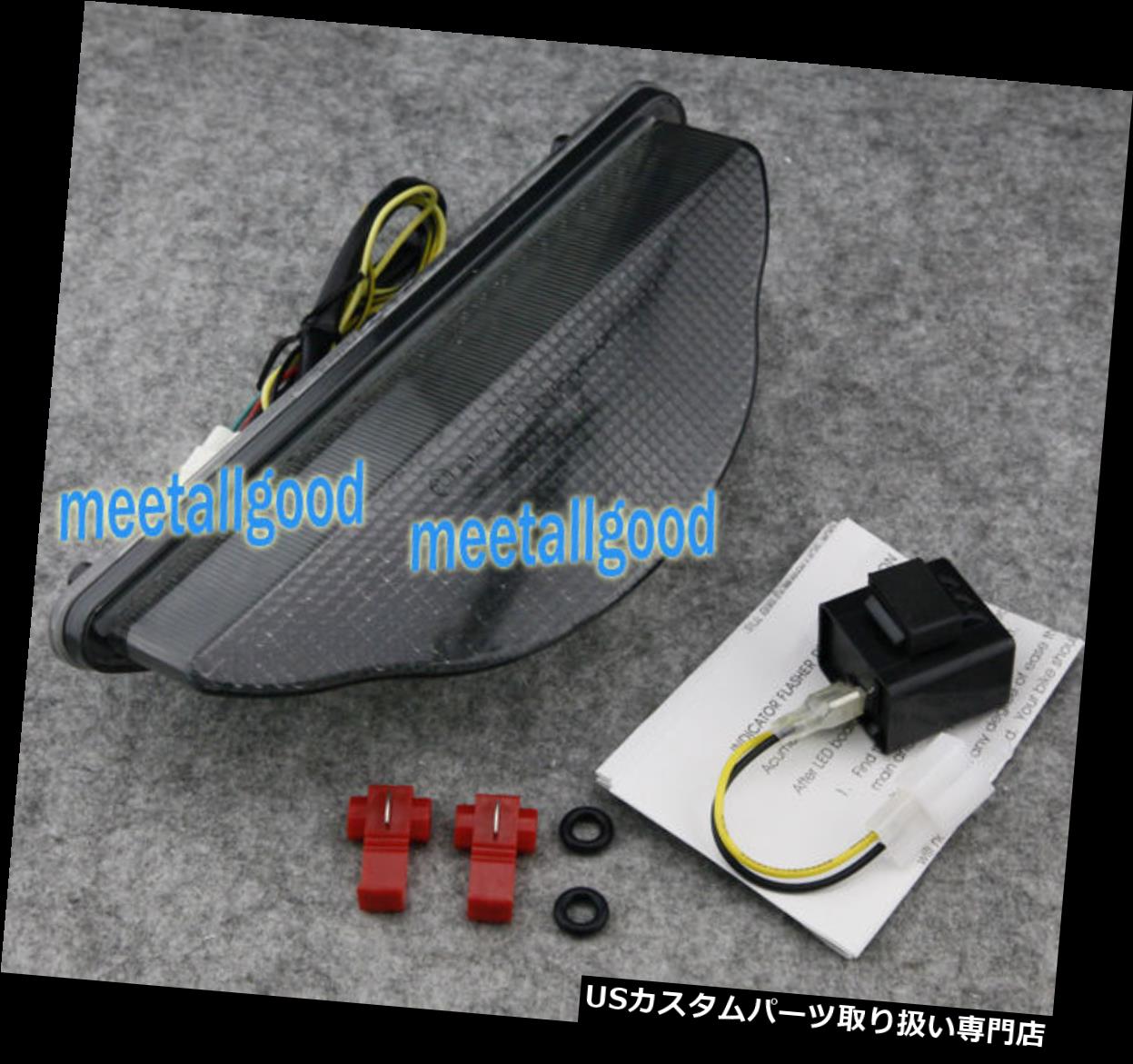 USテールライト ヤマハ戦士2002年 - 2008年のための煙LEDテールライト+ターン信号 Smoke LED Tail Light + Turn Signals for Yamaha Warrior 2002-2008 【並行輸入品】
