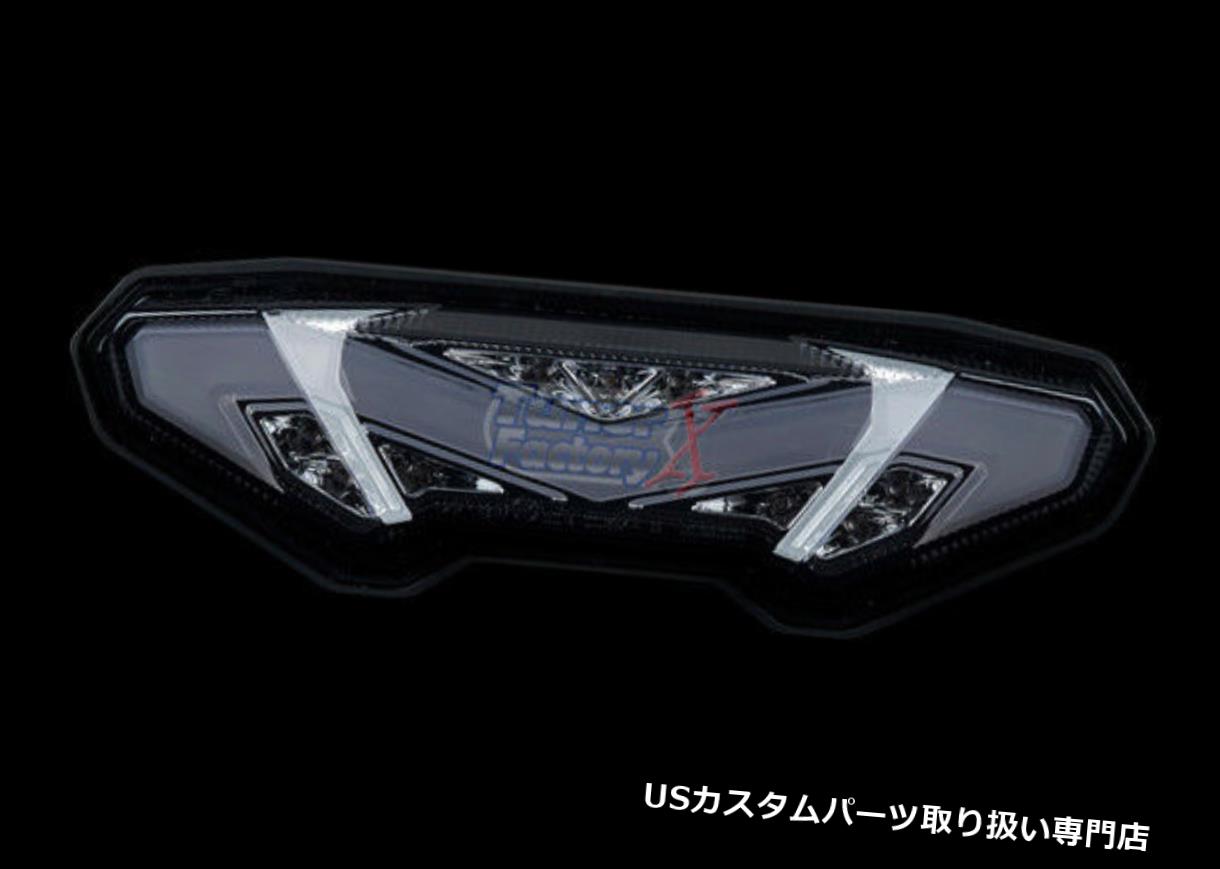 USテールライト LEDスモークテールライトブレーキターンシグナルフィットヤマハMT 07 MT 09トレーサー14-18 MT10 LED Smoke Tail Light Brake Turn Signals Fit YAMAHA MT 07 MT 09 TRACER 14-18 MT10 【並行輸入品】