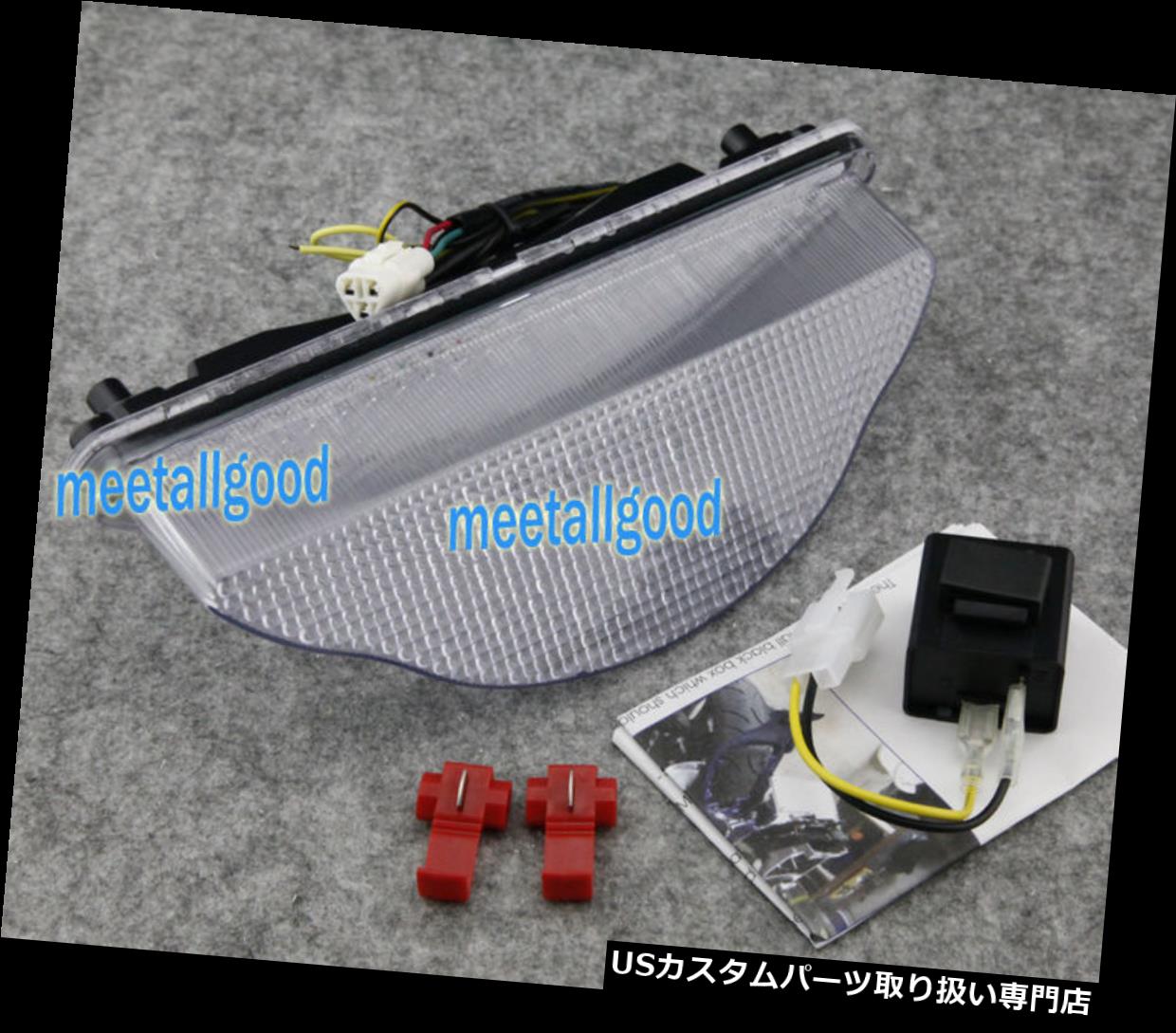 USテールライト ヤマハの戦士2002年 - 2008年のLEDテールライトブレーキライトターン信号 LED Tail Light Brake Light Turn Signals For Yamaha Warrior 2002 - 2008 【並行輸入品】