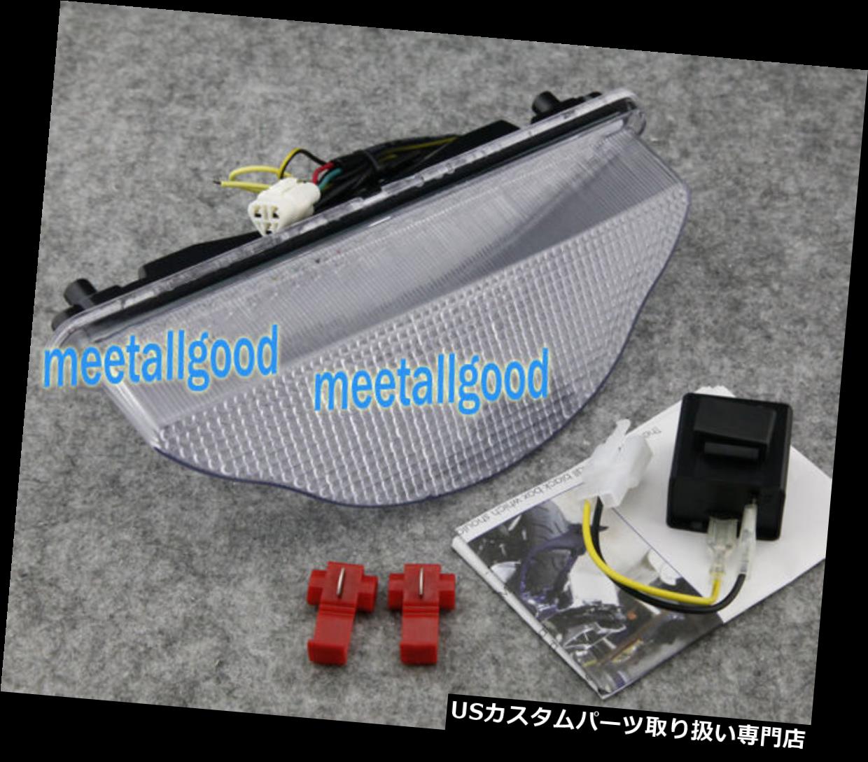 USテールライト ヤマハの戦士02-08用オートバイLEDテールブレーキライト統合ターンシグナル Motorcycle LED Tail Brake Light Integrated Turn Signal For Yamaha Warrior 02-08 【並行輸入品】