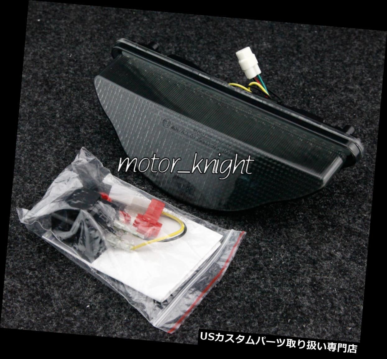USテールライト ヤマハ02-08戦士2002-2008年のための煙オートバイLEDテールライトターン信号 Smoke Motorcycle LED Tail Light Turn Signals for Yamaha 02-08 Warrior 2002-2008 【並行輸入品】｜カスタムパーツ WORLD倉庫