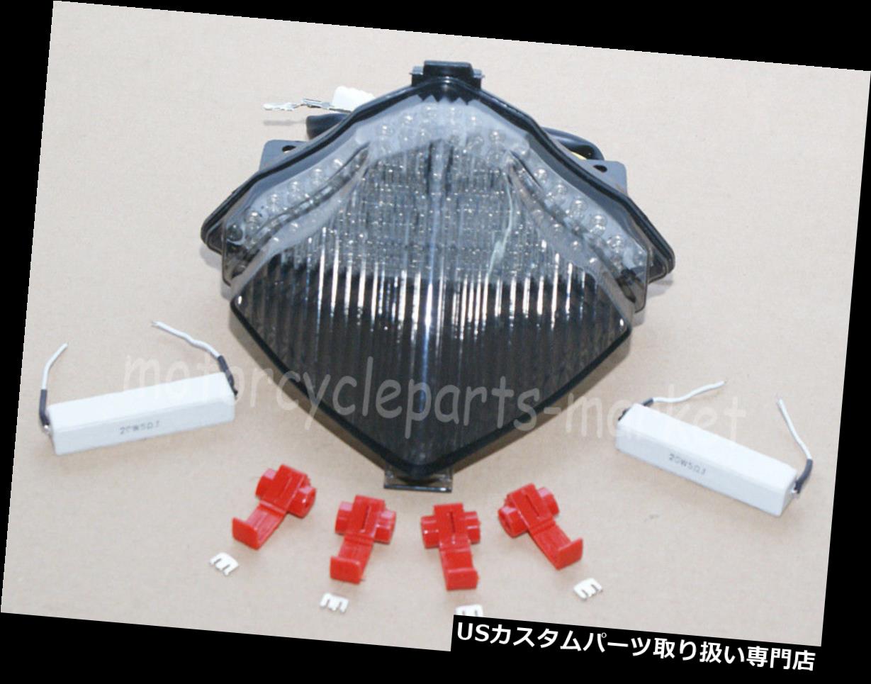 USテールライト Yamaha YZF R1 2004-2006 YZFR1 2005用ブレーキテールライト内蔵ターンシグナル Brake Tail light Integrated Turn Signals For Yamaha YZF R1 2004-2006 YZFR1 2005 【並行輸入品】｜カスタムパーツ WORLD倉庫