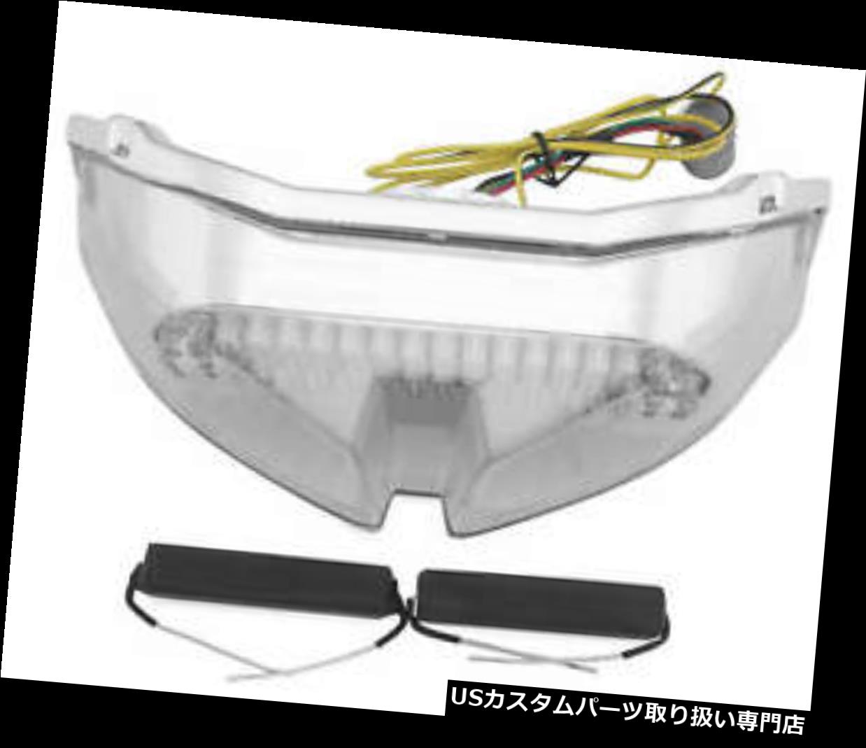 USテールライト クリア統合テールライト - LEDストップ& A Lights BiMを回します。 TZY-202-INT FZ1 06-12 Clear Integrated Tail Light - LED Stop & Turn Lights BiM. TZY-202-INT FZ1 06-12 【並行輸入品】