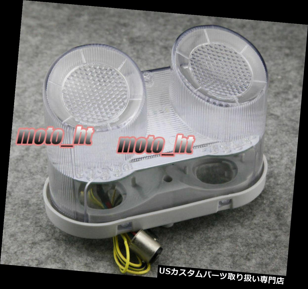 USテールライト Yamaha YZF R1用統合型LEDターンシグナルテールライト00-01 FZ1 01-05クリア Integrated LED Turn Signals Taillight for Yamaha YZF R1 00-01 FZ1 01-05 Clear 【並行輸入品】