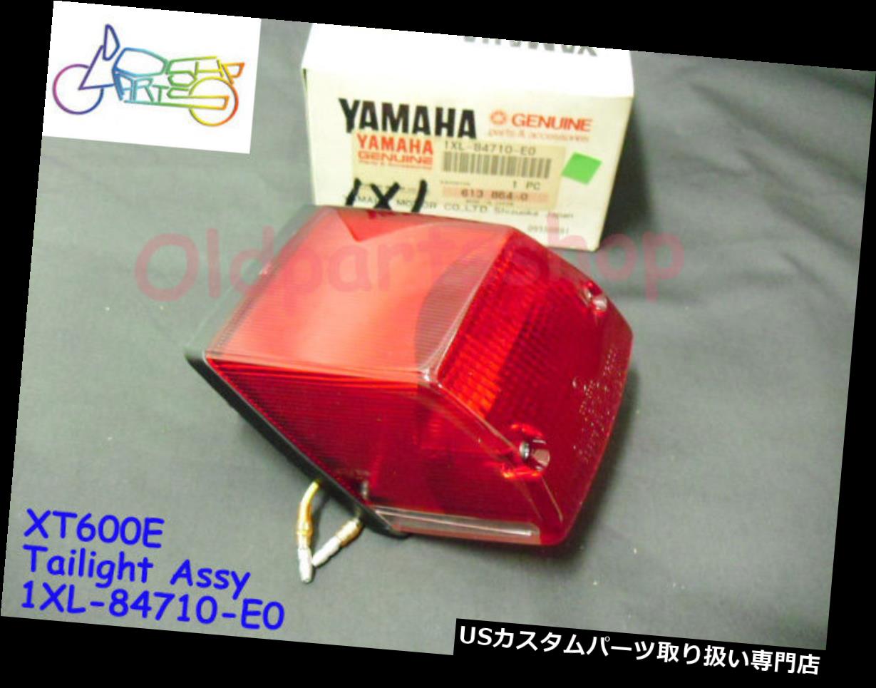 USテールライト ヤマハXT 600テールライトAss NOS XT 600Eテールライト1XL-84710-E0リアライトXT 600 Yamaha XT600 Taillight Assy NOS XT600E TAIL LIGHT 1XL-84710-E0 REAR LIGHT XT 600 【並行輸入品】