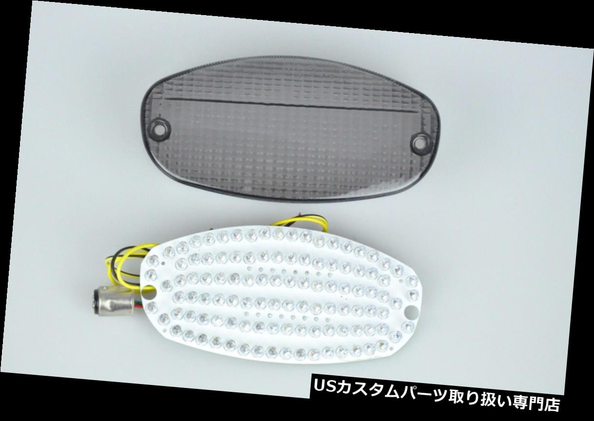 USテールライト ターンシグナル付きLEDブレーキテールライトフィットYAMAHA V Star 650（1999-2007） LED Brake TailLight With Turn signal Smoke Fit YAMAHA Vstar 650 (1999-2007) 【並行輸入品】