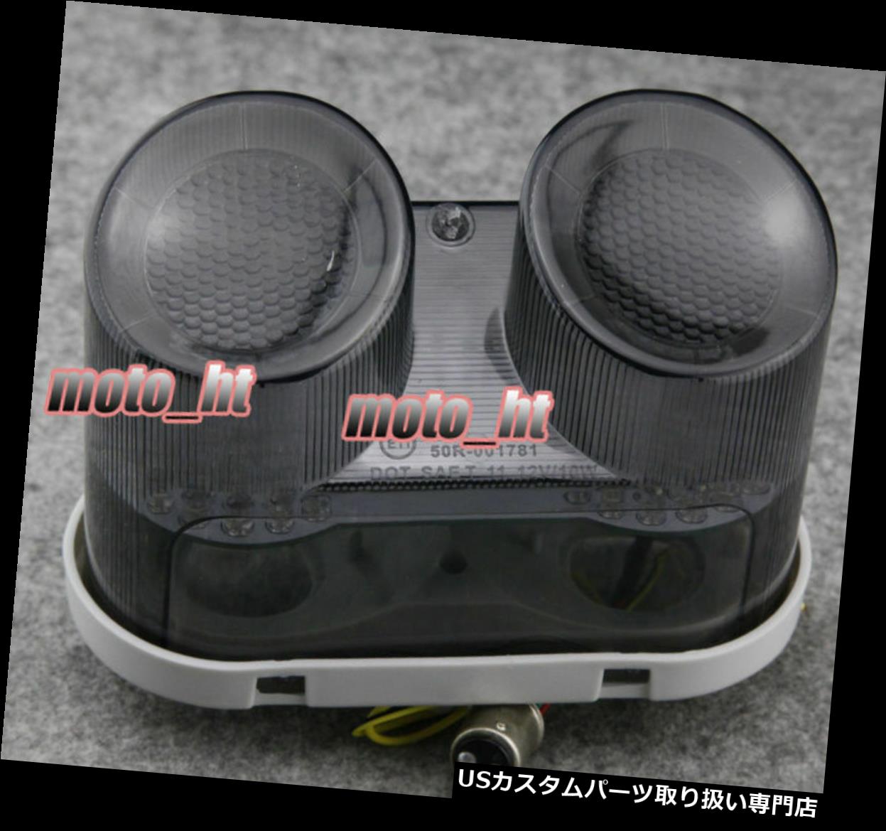 USテールライト YAMAHA YZF R1 FZ1 01-05スモークウィンカー用YZF-R1 LEDテールライトターンシグナルランプ YZF-R1 LED Taillight Turn Signals Lamp For YAMAHA YZF R1 FZ1 01-05 Smoke Blinker 【並行輸入品】