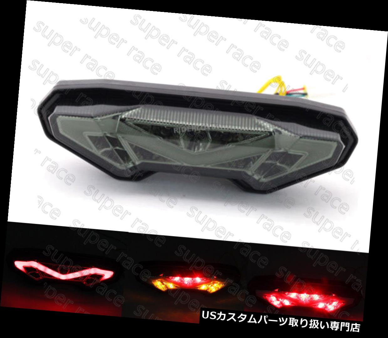 USテールライト SRCスモークLEDブレーキウインカーテールライトフィットYamaha MT-09 /トレーサーFZ-09 SRC Smoke LED Brake Turn Signal Tail Light Fit For Yamaha MT-09 /Tracer FZ-09 【並行輸入品】