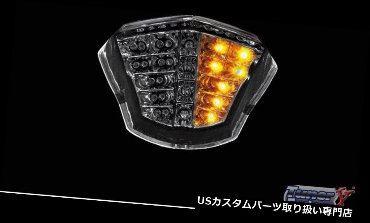USテールライト 2009-2017ヤマハFZ6R FZ6-R統合信号ウルトラスモークLEDテールライトコンボ 2009-2017 Yamaha FZ6R FZ6-R Integrated Signal Ultra SMOKE LED Tail Light Combo 【並行輸入品】
