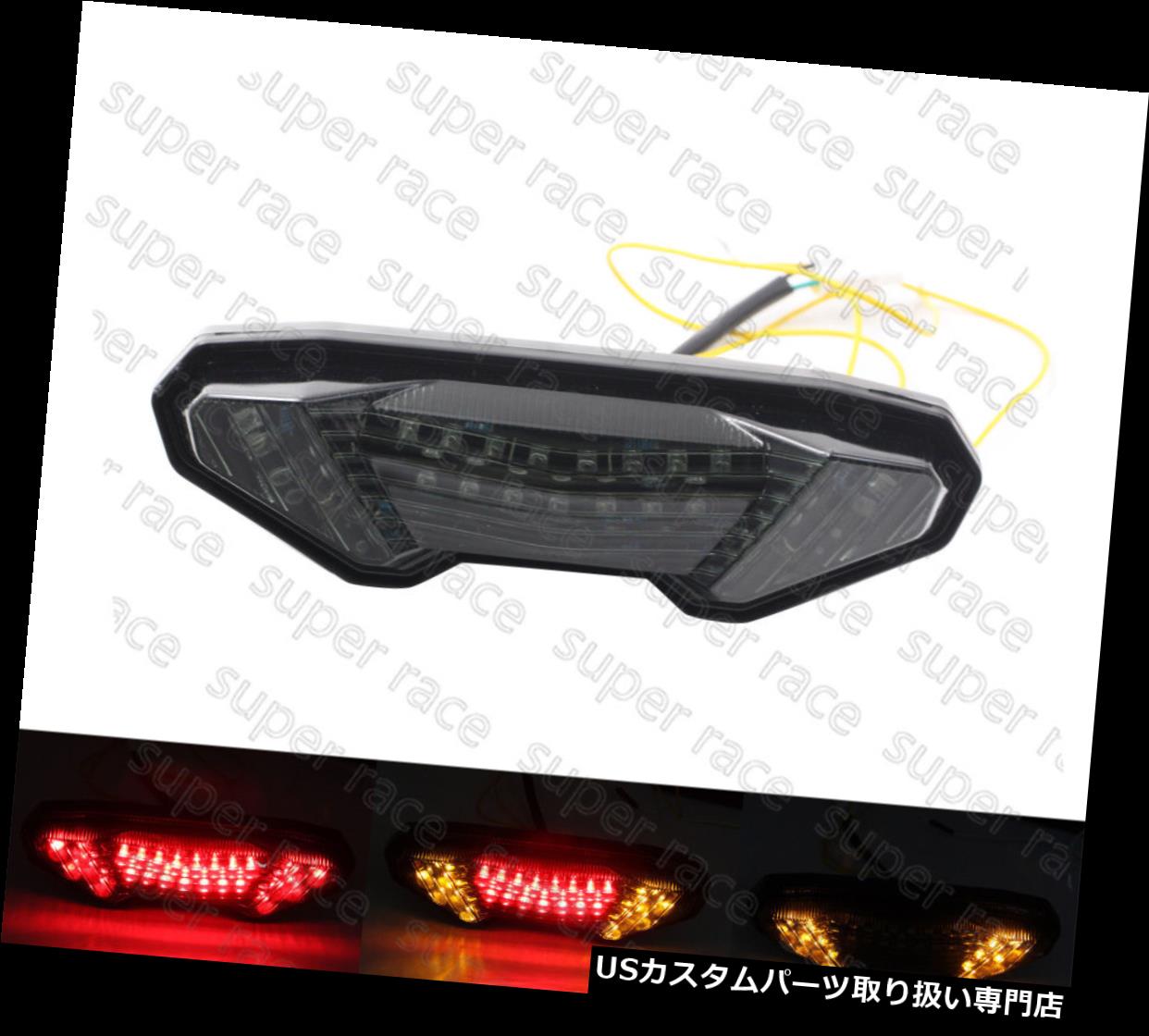 USテールライト 煙はヤマハMT-09 FZ09 MT09トレーサーのための統合されたブレーキシグナルテールライトを導きました Smoke Led Integrated Brake Signal Tail Light For Yamaha MT-09 FZ09 MT09 Tracer 【並行輸入品】