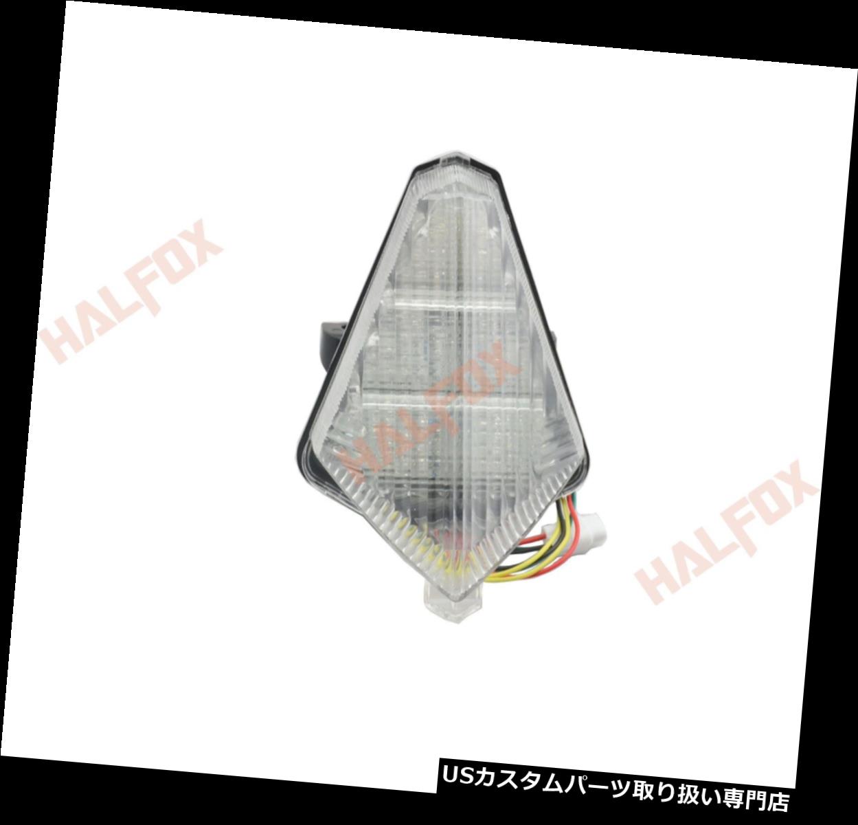 USテールライト クリアLEDターンテールライトブレーキフィットヤマハYZF R1 2007-2008 Clear LED Turn Tail light brake Fit Yamaha YZF R1 2007-2008 【並行輸入品】|カスタムパーツ WORLD倉庫