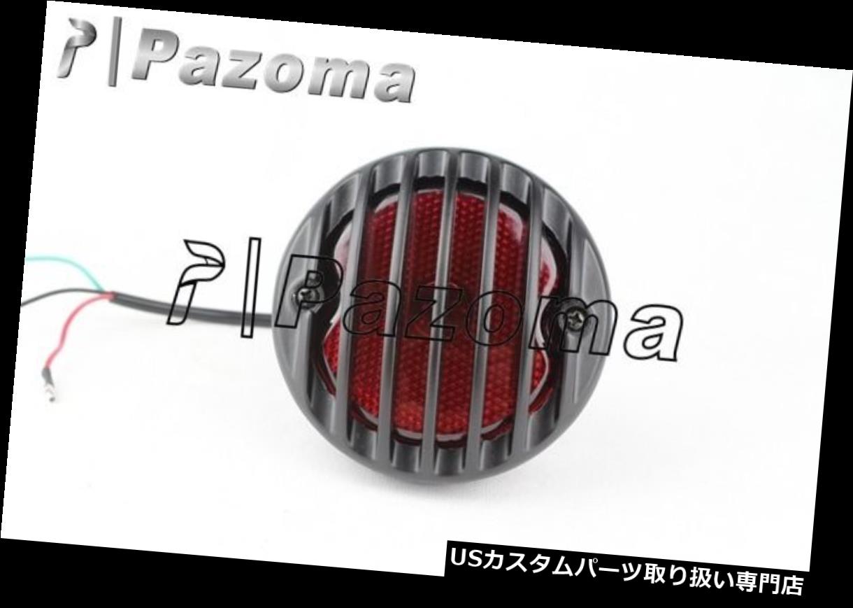 USテールライト ハーレーボバチョッパーラットホットロッドデュオスタイルのための黒の \