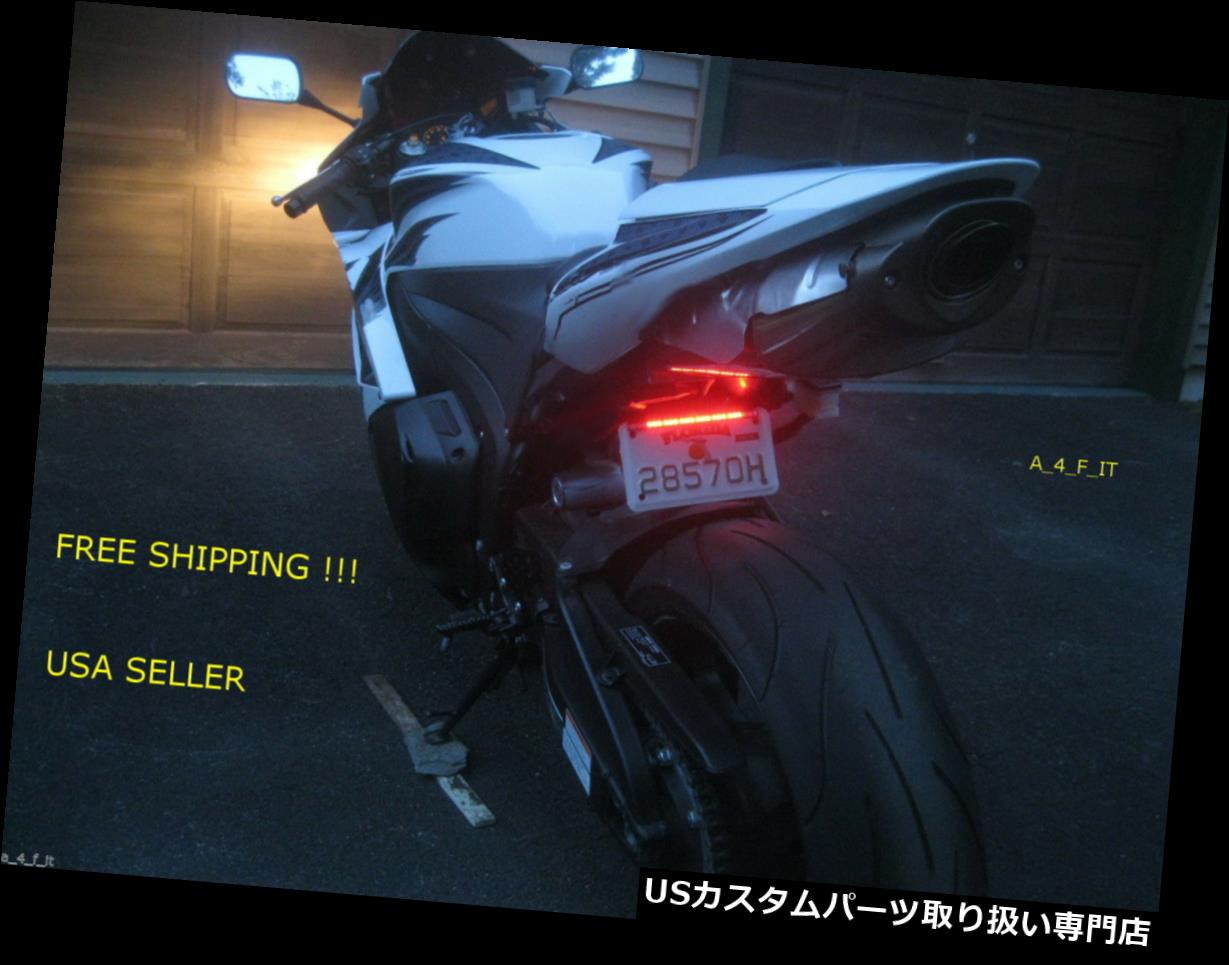 USテールライト YAMAHA YZF LEDインテグレーテッドターンシグナルブリンカーブレーキライトテールライトR1 R6 R7 YAMAHA YZF LED INTERGRATED TURN SIGNAL BLINKER BRAKE LITE TAIL LIGHT R1 R6 R7 【並行輸入品】｜カスタムパーツ WORLD倉庫