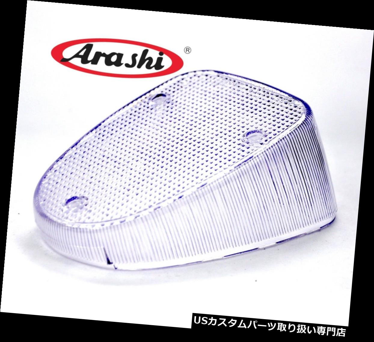 USテールライト YAMAHA Royal Star 1996-2008 LEDターンシグナルライトブレーキリアテールライトにフィット Fit YAMAHA Royal Star 1996-2008 LED Turn Signal Light Brake Rear Tail Light 【並行輸入品】