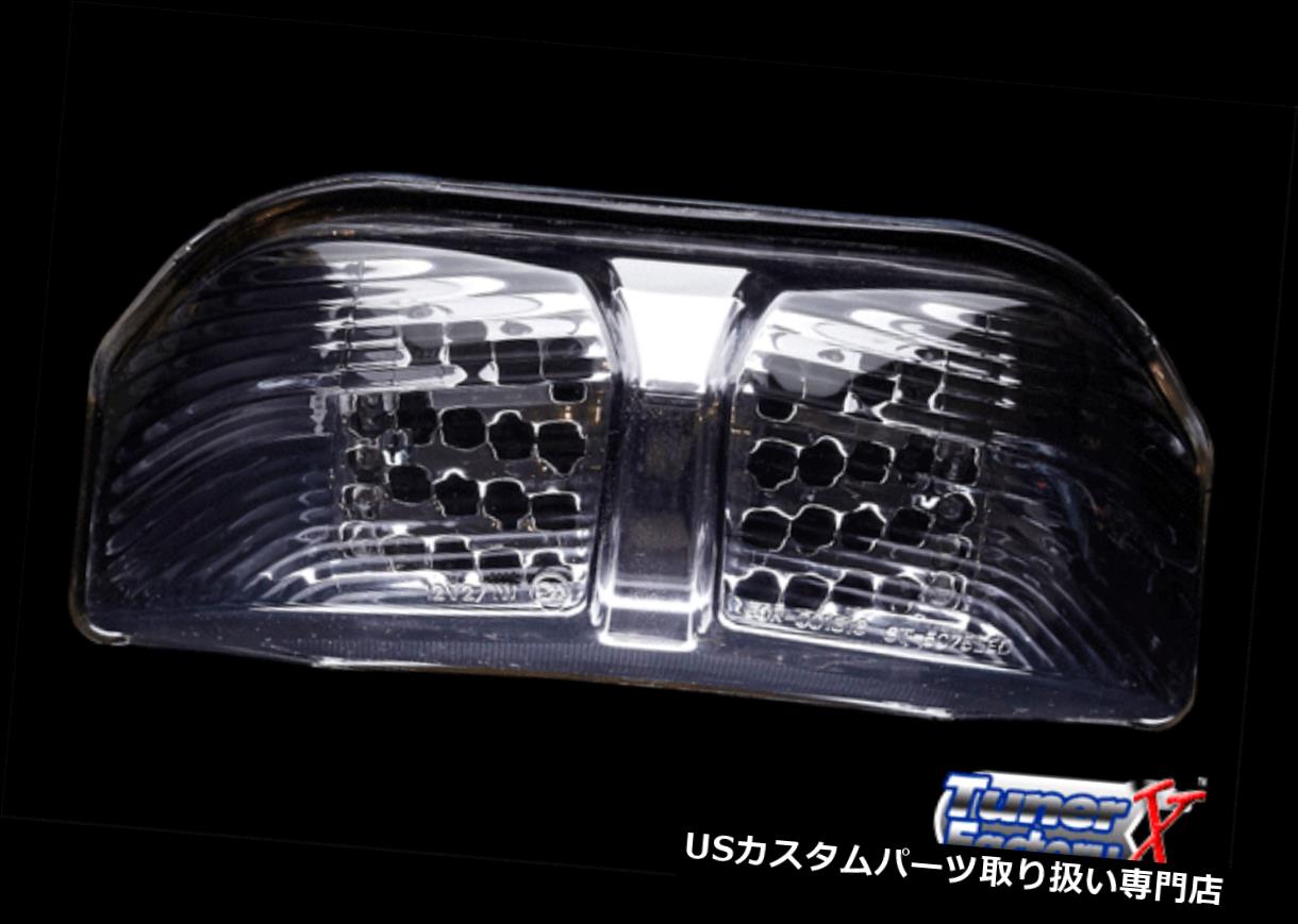 USテールライト 2011?2012 13 14 15-16ヤマハFZ8インテグレーテッドシグナルLEDテールライトSMOKE FZ-8 2011~2012 13 14 15-16 Yamaha FZ8 INTEGRATED SIGNAL LED Tail Light SMOKE FZ-8 【並行輸入品】