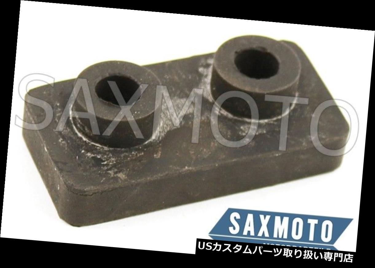 USテールライト YAMAHA DT125 DT175 DT250 DT400ラックマウントガイパー1M1-84553-00テールライト YAMAHA DT125 DT175 DT250 DT400 R?cklicht Gummid?mpfer 1M1-84553-00 Tail Light 【並行輸入品】｜カスタムパーツ WORLD倉庫