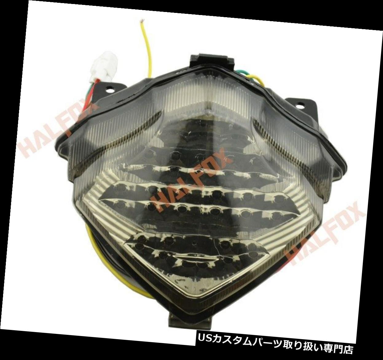 USテールライト スモークLEDターンブレーキテールライトフィットヤマハYZF R1 2004-2006 Smoke LED Turn brake Tail light Fit Yamaha YZF R1 2004-2006 【並行輸入品】｜カスタムパーツ WORLD倉庫