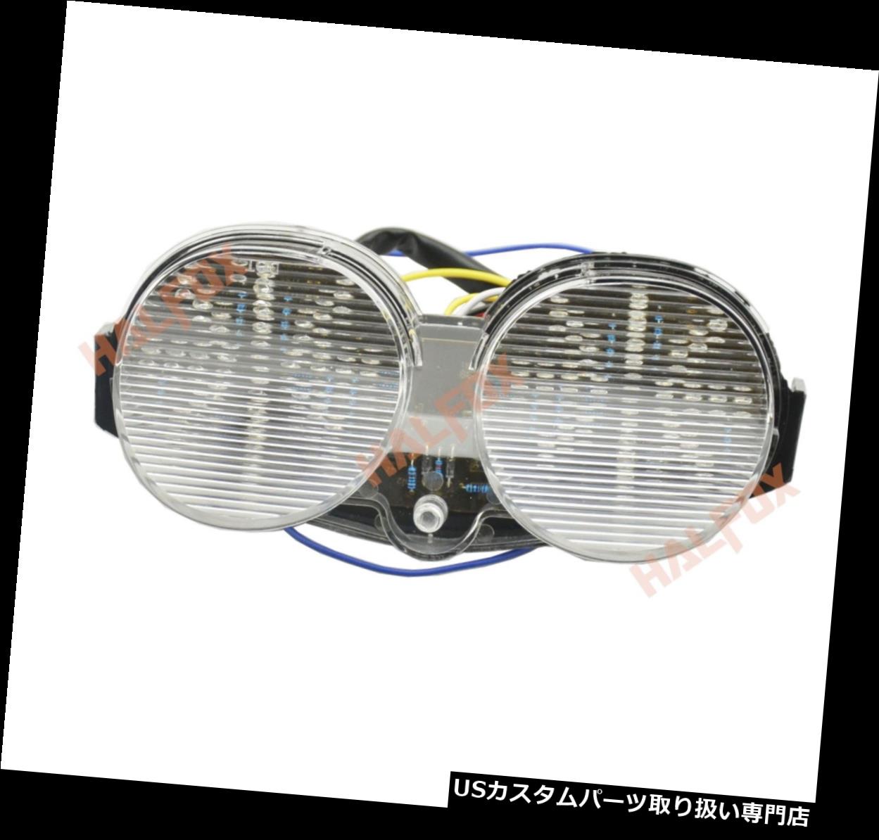 USテールライト クリアLEDターンテールライトブレーキフィットヤマハYZF R6 2001-2002 Clear LED Turn Tail light brake Fit Yamaha YZF R6 2001-2002 【並行輸入品】｜カスタムパーツ WORLD倉庫