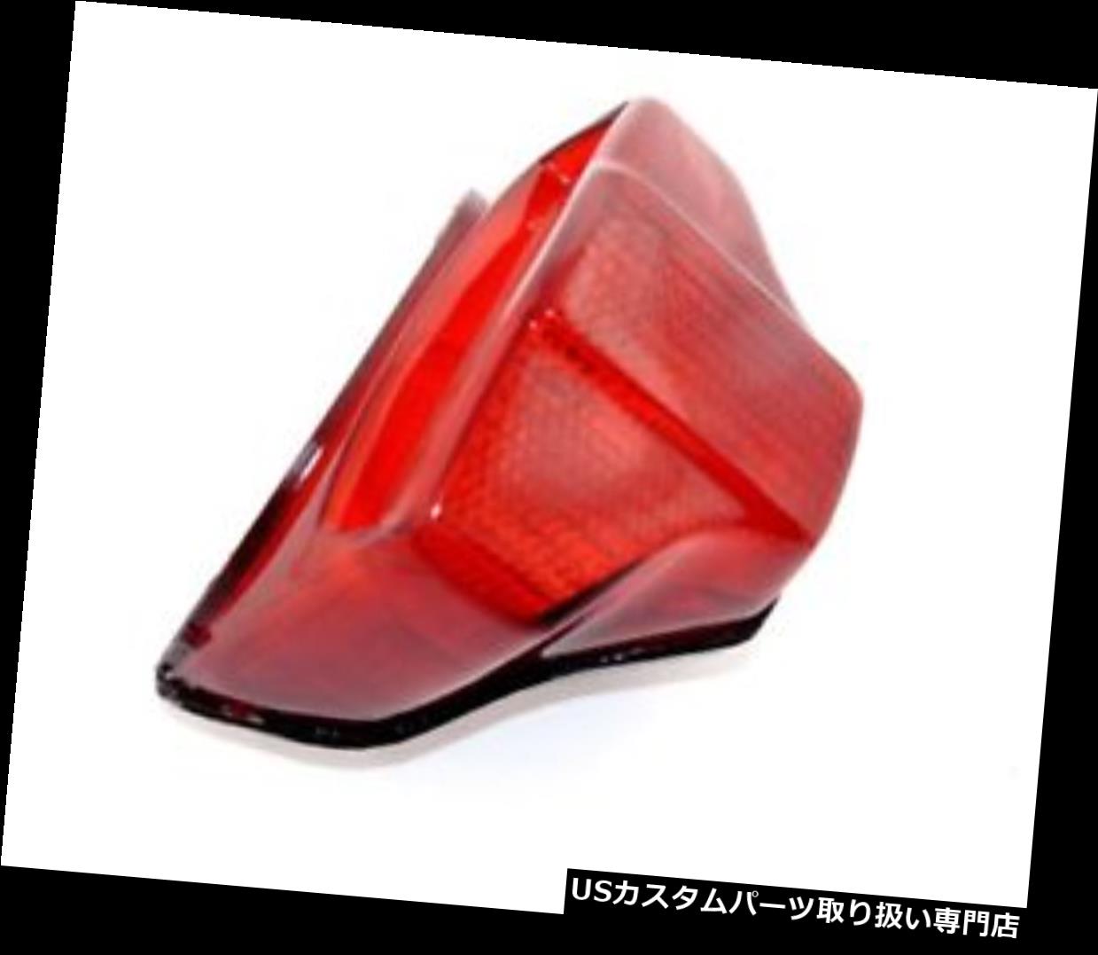 USテールライト KR RcklichtR cklampeBremslichtテールライトYAMAHA RD 350 LC YPVS 83-89 KR R?cklicht R?cklampe Bremslicht Tail light YAMAHA RD 350 LC YPVS 83-89 【並行輸入品】|カスタムパーツ WORLD倉庫