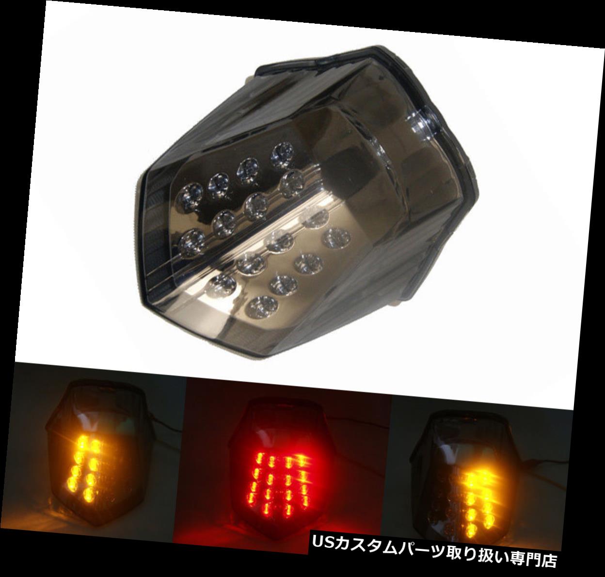 USテールライト テールブレーキターンシグナルライトスモークフィット2009 2010 2011 2012 2013 2014 YAMAHA XJ 6 Tail Brake Turn Signals Light Smoke Fit 2009 2010 2011 2012 2013 2014 YAMAHA XJ6 【並行輸入品】