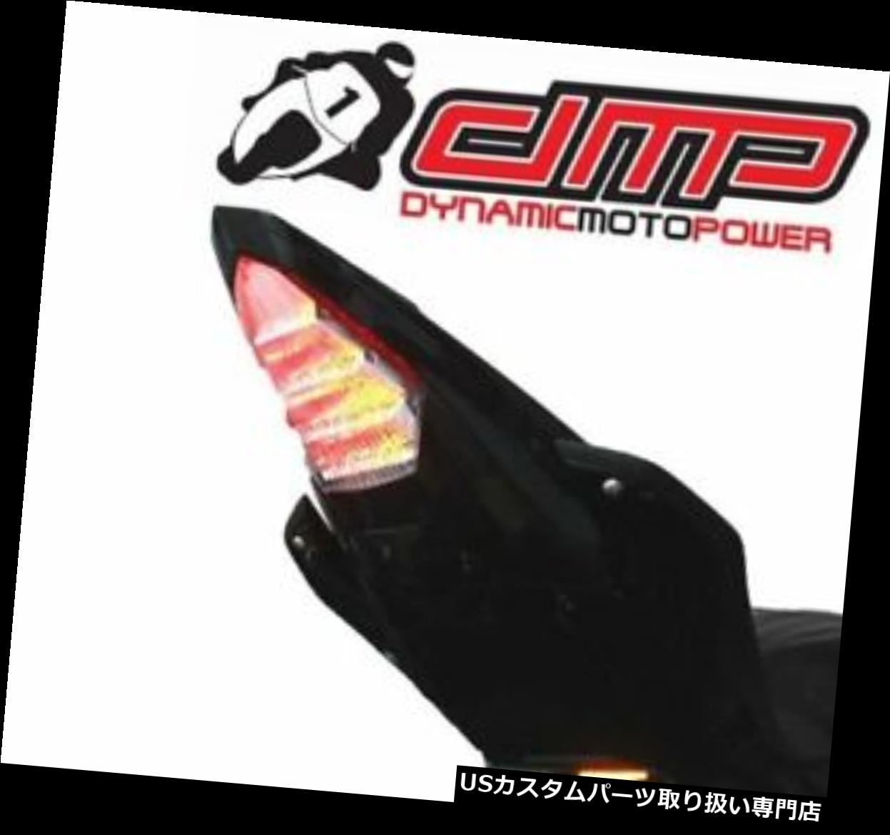 USテールライト DMP 2008-2010ヤマハR6統合型LEDブレーキライト+ターンシグナルテールライトスモーク DMP 2008-2010 Yamaha R6 Integrated LED Brake Light+Turn Signal Tail Light Smoke 【並行輸入品】