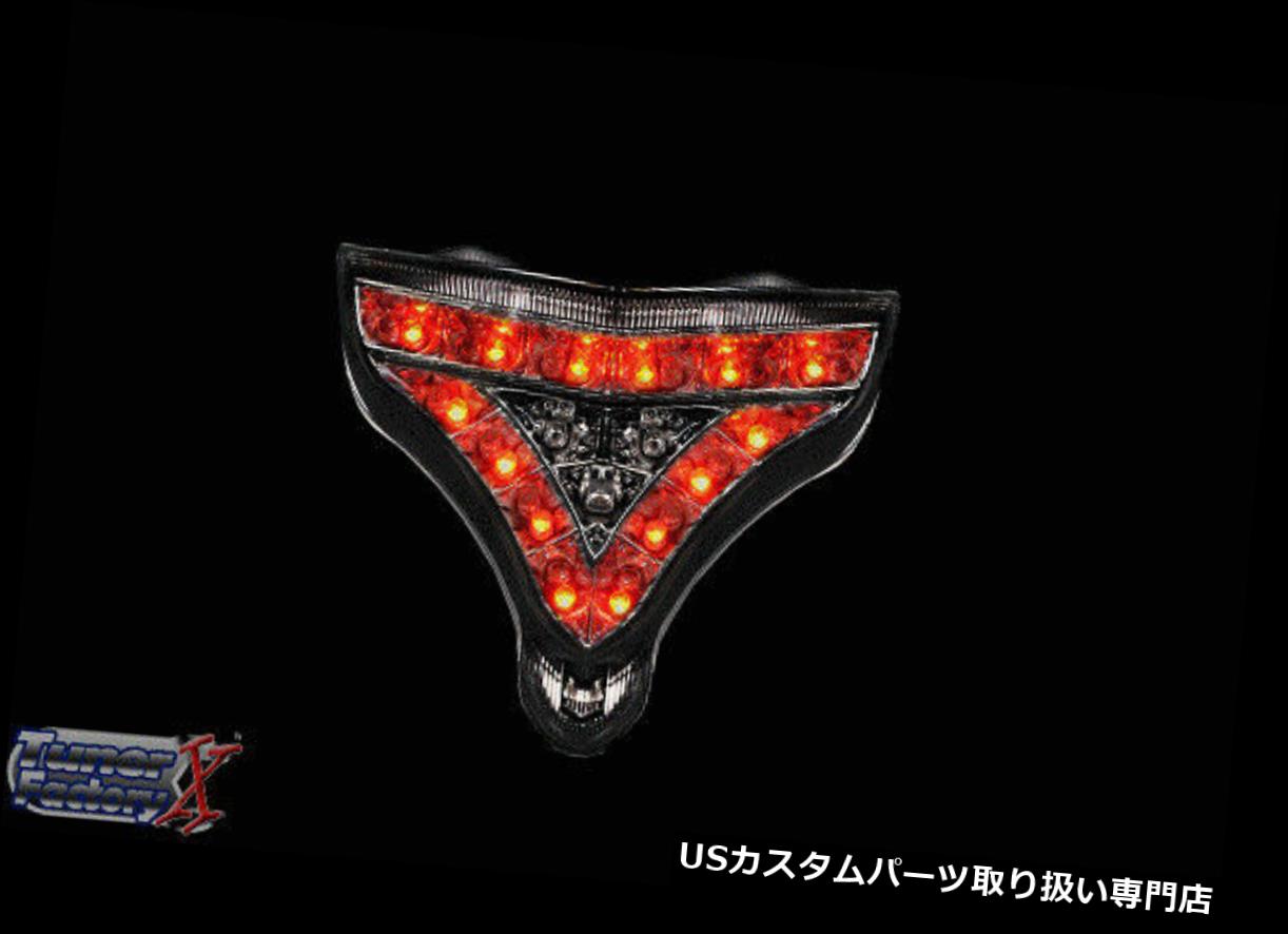 USテールライト New 2012 2013 YAMAHA YZF-R1 YZF R1 LEDインテグレーテッドターンシグナルテールライトスモーク New 2012 2013 YAMAHA YZF-R1 YZF R1 LED INTEGRATED Turn Signals TAIL LIGHT SMOKE 【並行輸入品】