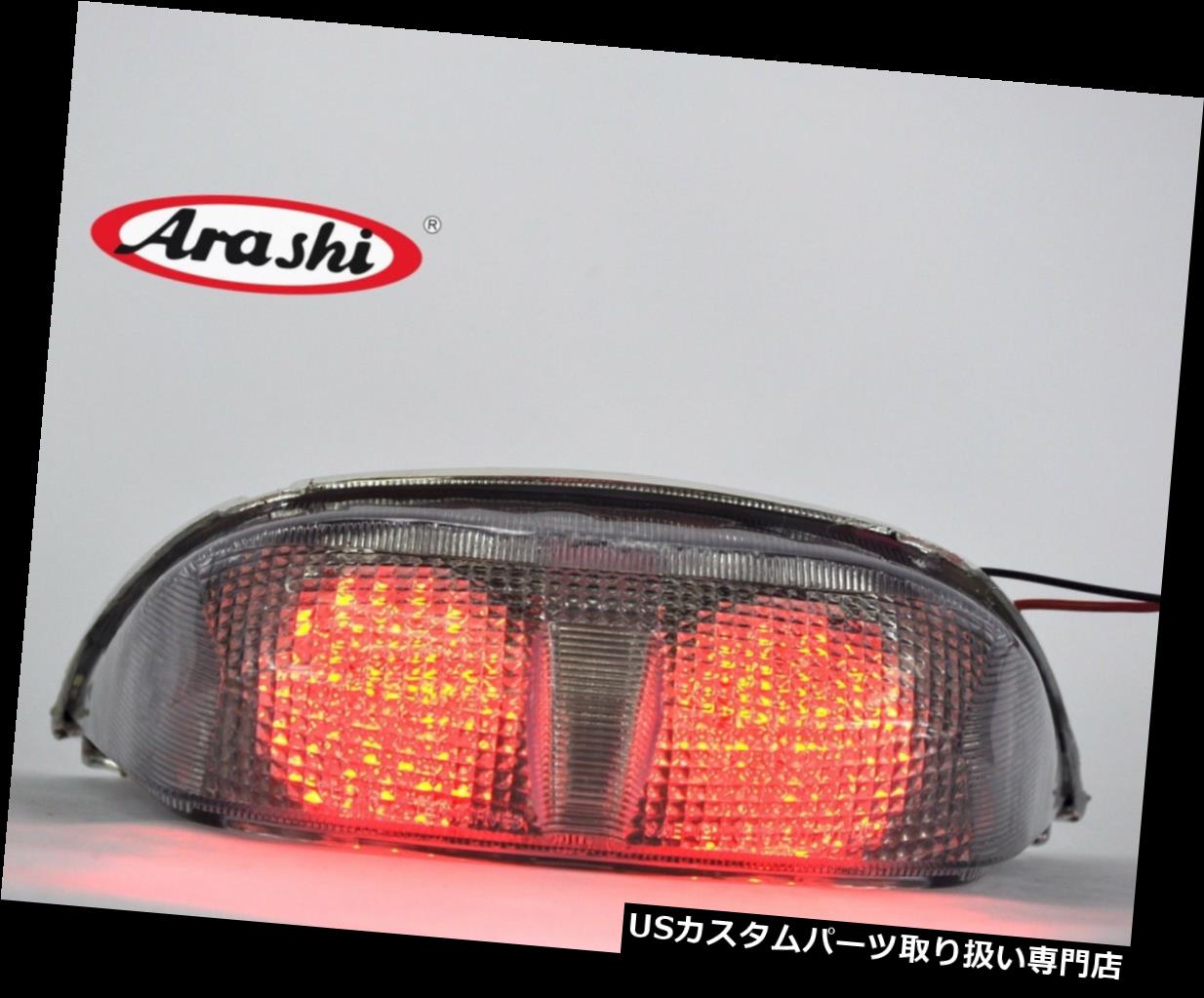 USテールライト YAMAHA YZF R6 1999 2000 LEDターンシグナルライトブレーキリアテールライトにフィット Fits YAMAHA YZF R6 1999 2000 LED Turn Signal Light Brake Rear Tail Light 【並行輸入品】