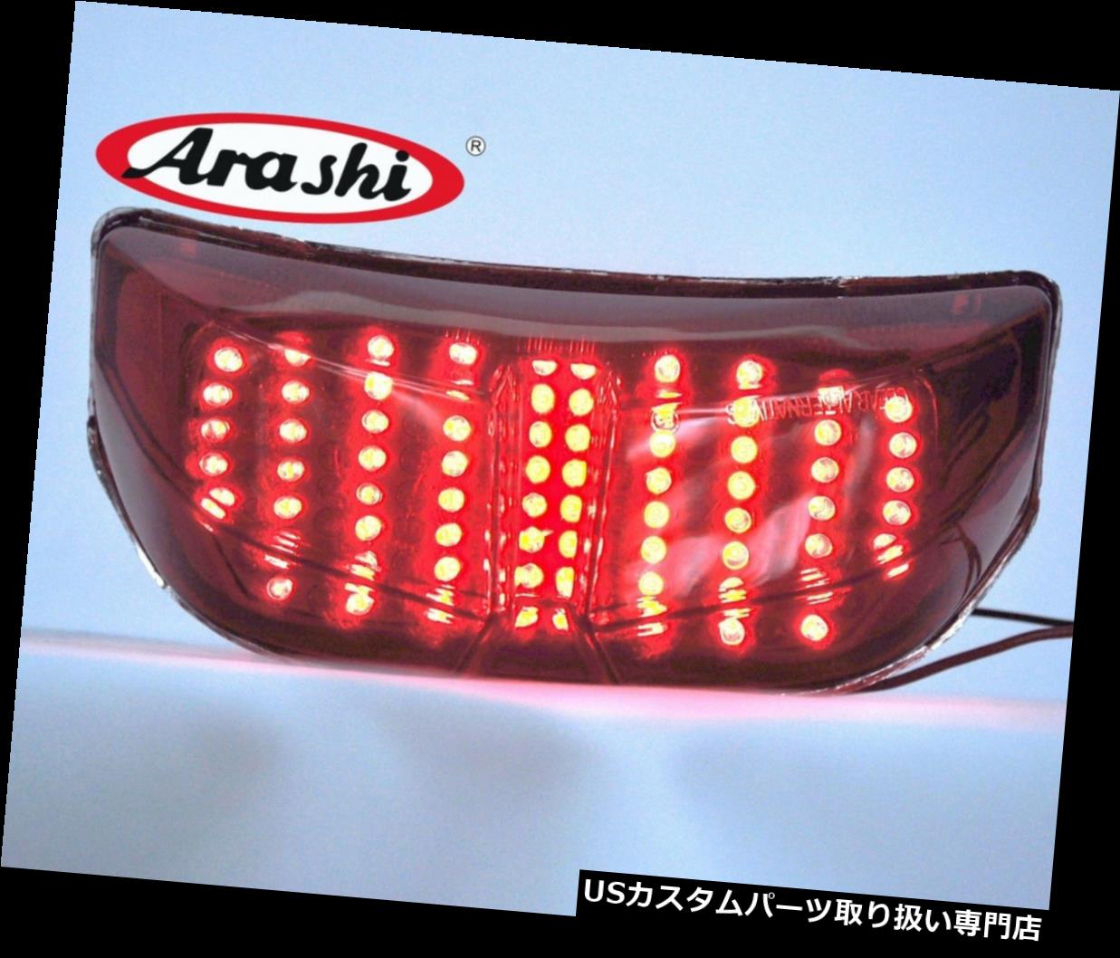 USテールライト YAMAHA FZ1 FZ-1 2006-2011 LEDターンシグナルライトブレーキリアテールライト用 For YAMAHA FZ1 FZ-1 2006-2011 LED Turn Signal Light Brake Rear Tail Light 【並行輸入品】｜カスタムパーツ WORLD倉庫 31,103円