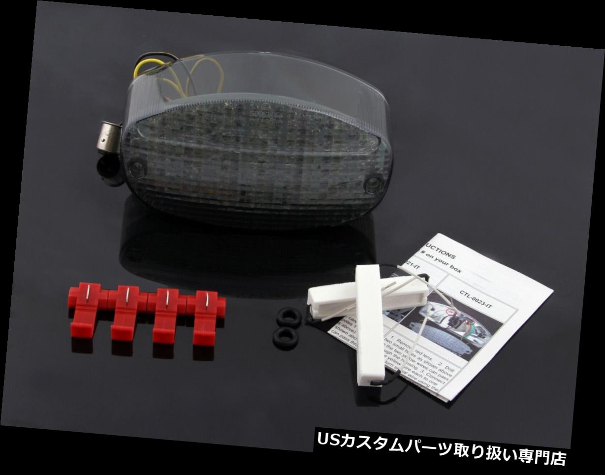 USテールライト ヤマハR6 YZF600R Vstar 650 1100 Pのスモークテールライト統合ターンシグナル Smoke Taillight integrated Turn Signals For Yamaha R6 YZF600R Vstar 650 1100 P 【並行輸入品】