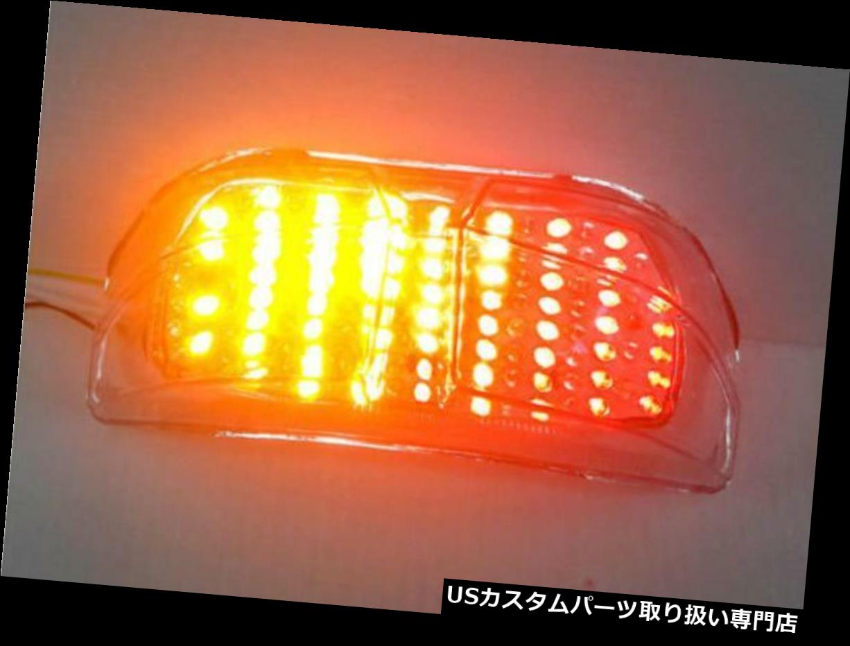 USテールライト LEDブレーキリアテールライト一体型ターンシグナルスモークフィットYAMAHA FZ1（2006-2015） LED Brake Rear TailLight Integrated Turn Signal Smoke Fit YAMAHA FZ1 (2006-2015) 【並行輸入品】