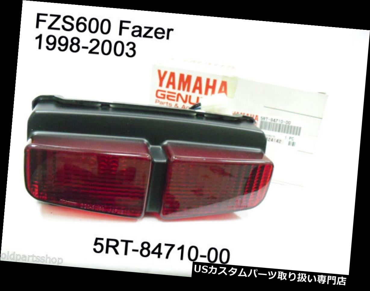 USテールライト ヤマハFZS600テールライトAssy NOSフェザー600テールライト5RT-84710-00リアライト Yamaha FZS600 Taillight Assy NOS Fazer 600 Tail Light 5RT-84710-00 Rear LIGHT 【並行輸入品】