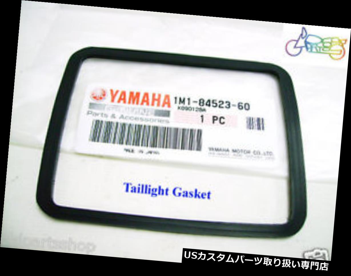 USテールライト ヤマハRD350LC RD125LC LB80 DT400 XT500テールレンズレンズガスケットNOS 1M1-84523-60 Yamaha RD350LC RD125LC LB80 DT400 XT500 Taillight Lens Gasket NOS 1M1-84523-60 【並行輸入品】
