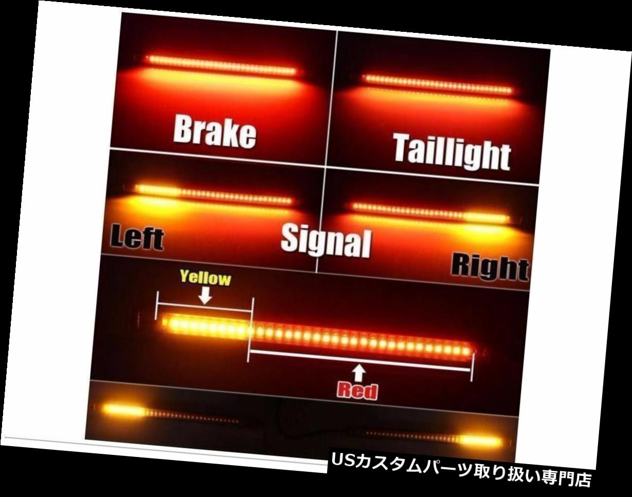 USテールライト LEDバーブレーキテールライト＆amp; A 二輪車用左右ターンシグナルランプ LED Bar Brake Tail Light & Left / Right Turn Signal Lamp for Motorcy 【並行輸入品】