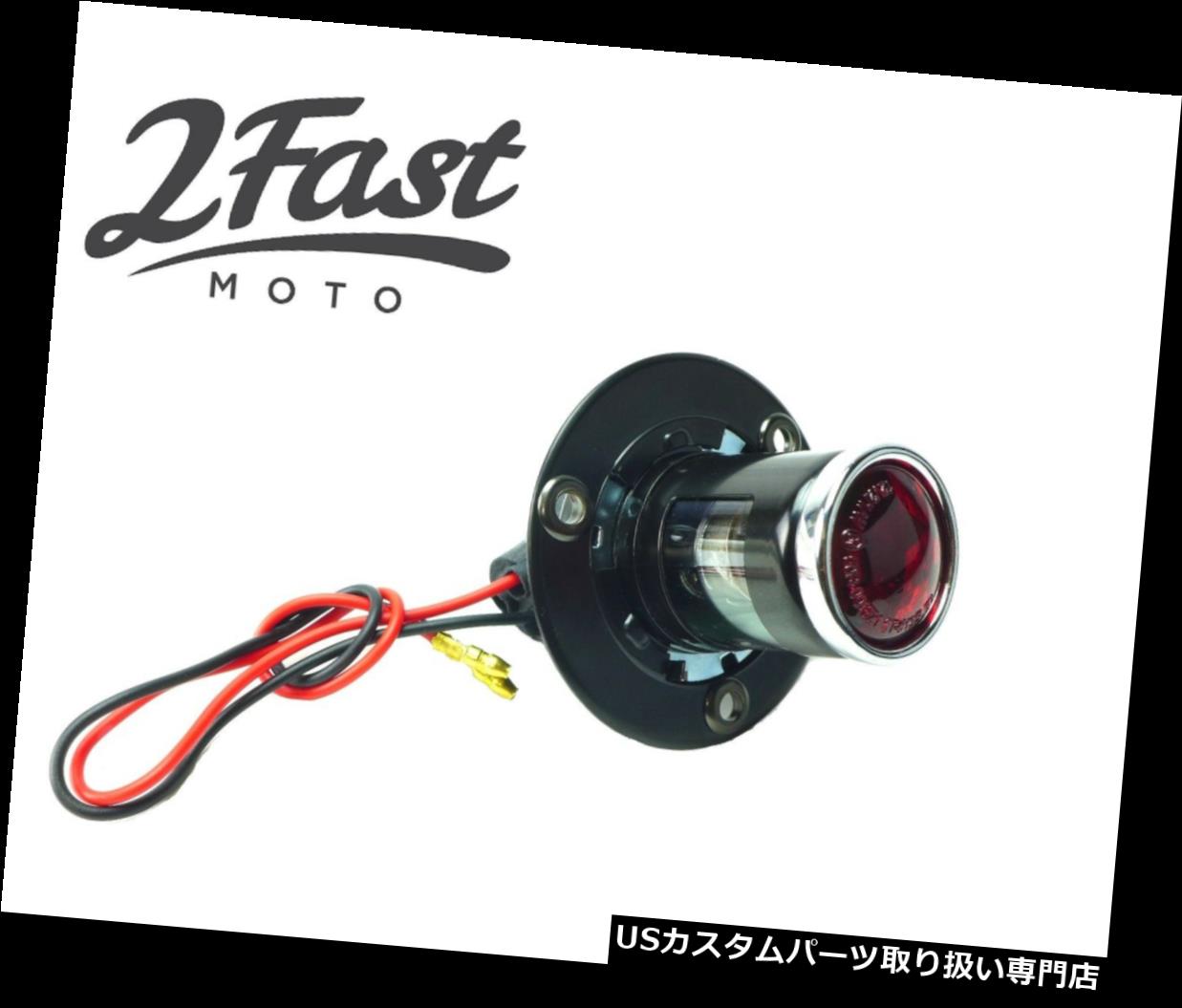 USテールライト 古典的なイギリスのルーカススタイルMT211 12Vテールライトテールブレーキライトボバーカスタム Classic British Lucas Style MT211 12V Taillight Tail Brake Light Bobber Custom 【並行輸入品】｜カスタムパーツ WORLD倉庫