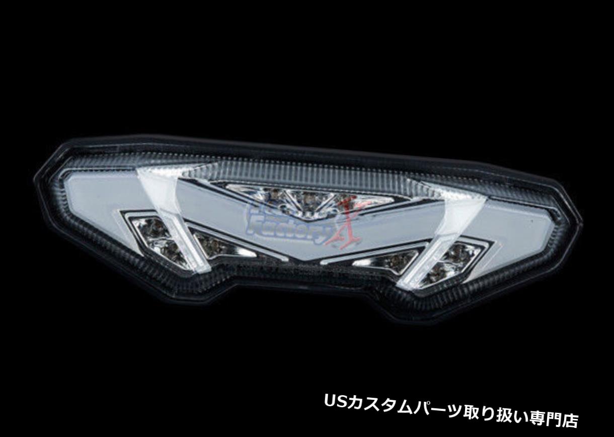 USテールライト ヤマハ2016用クリア15 MT-09 MT 09 MT09 LEDテールライトターンシグナルインテグレーテッド Clear For Yamaha 2016 15 MT-09 MT 09 MT09 LED Tail Light Turn Signal Integrated 【並行輸入品】