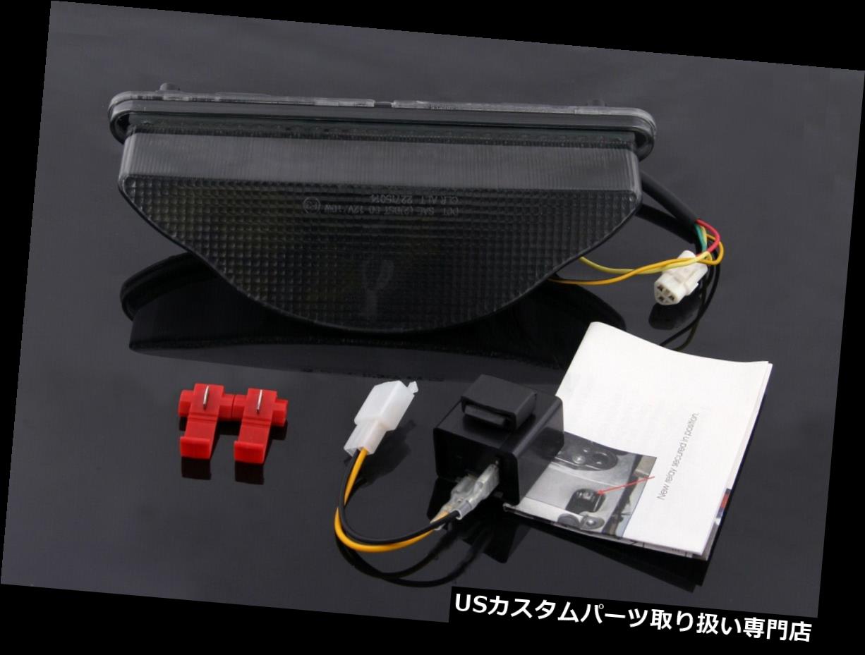 USテールライト 煙LEDのテールライトはヤマハの戦士2002-2008年のPのためのターンシグナルを統合しました Smoke LED Taillight integrated Turn Signals For Yamaha Warrior 2002-2008 P 【並行輸入品】 30,102円